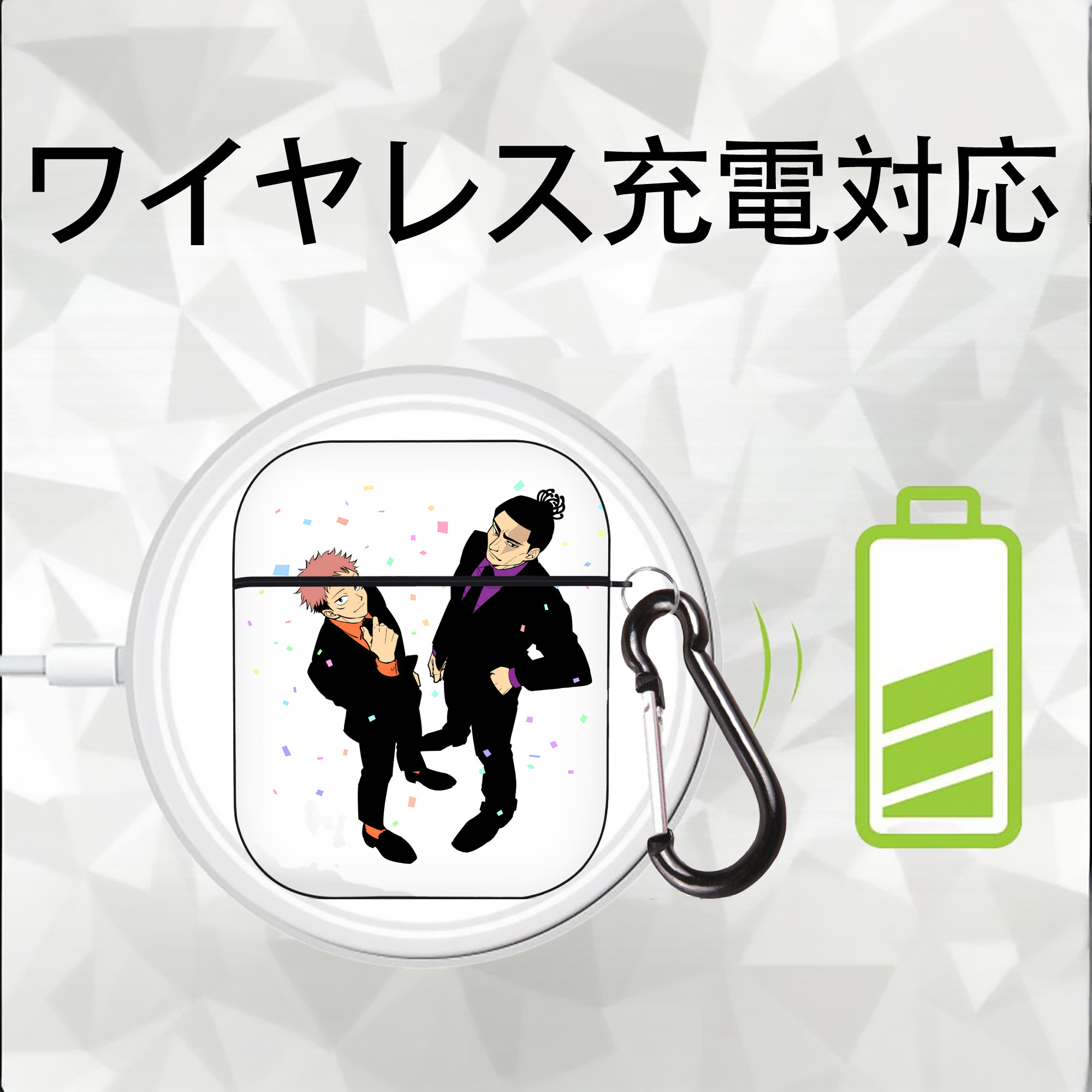 呪術廻戦 Jujutsu Kaisen AirPods 第2世代保護ケース ハードシェル ブラック 耐衝撃・防指紋・カラビナ付き