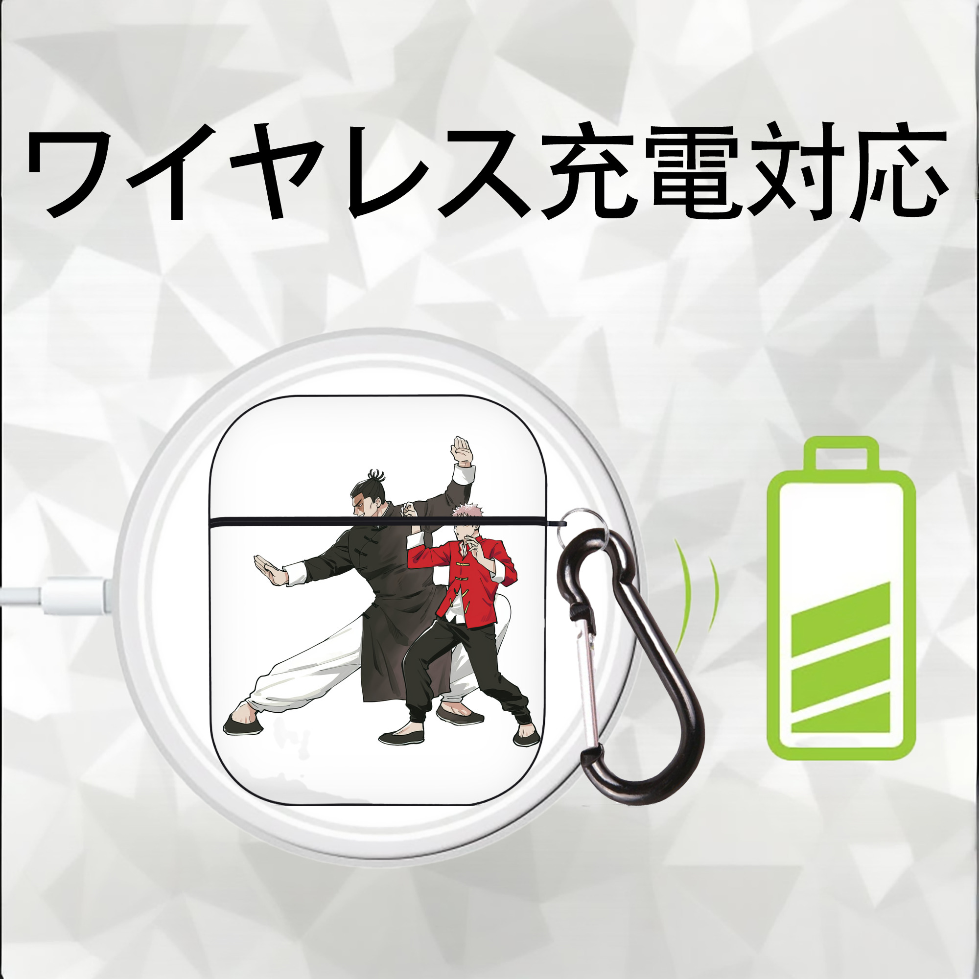 呪術廻戦 Jujutsu Kaisen AirPods 第2世代保護ケース ハードシェル ブラック 耐衝撃・防指紋・カラビナ付き