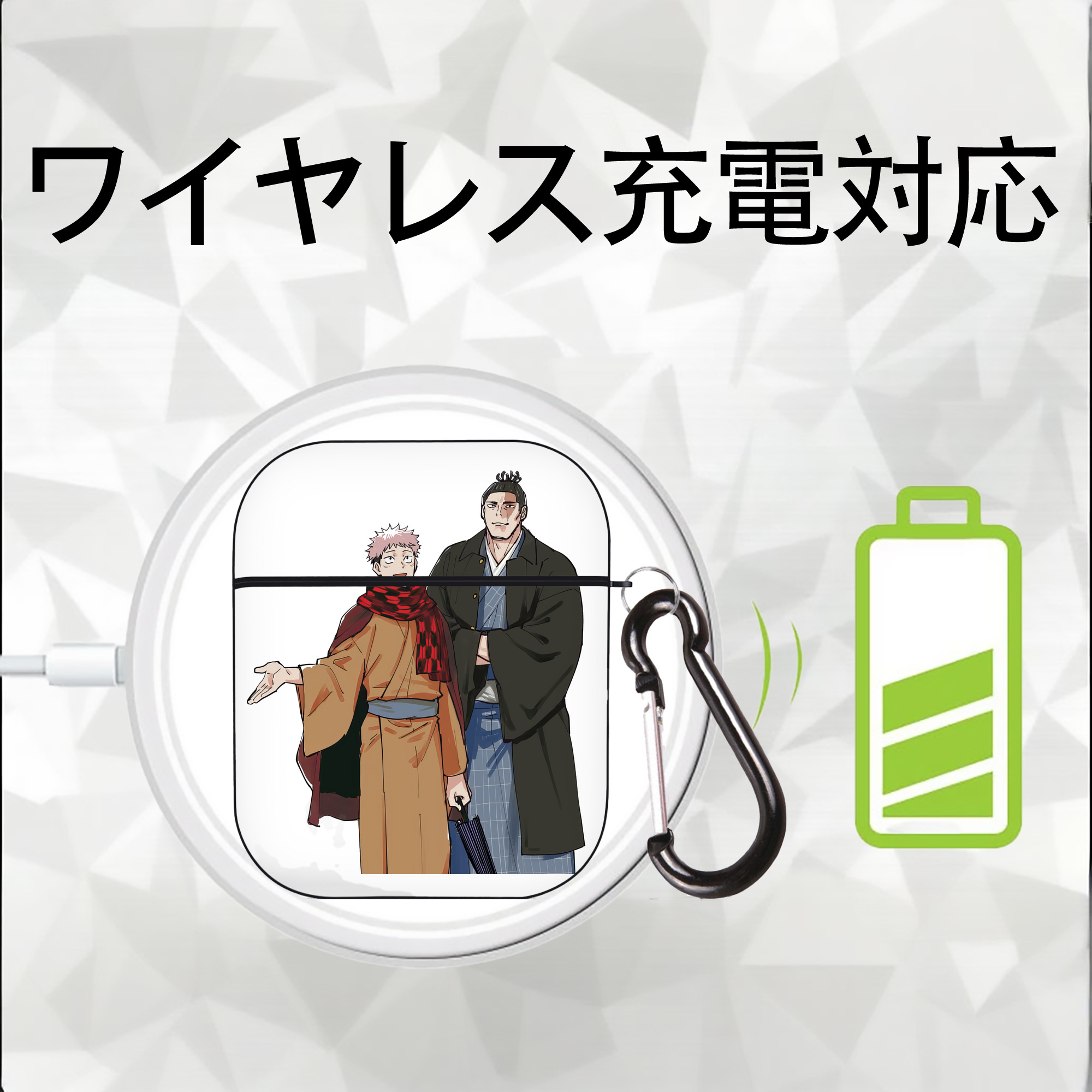 呪術廻戦 Jujutsu Kaisen AirPods 第2世代保護ケース ハードシェル ブラック 耐衝撃・防指紋・カラビナ付き