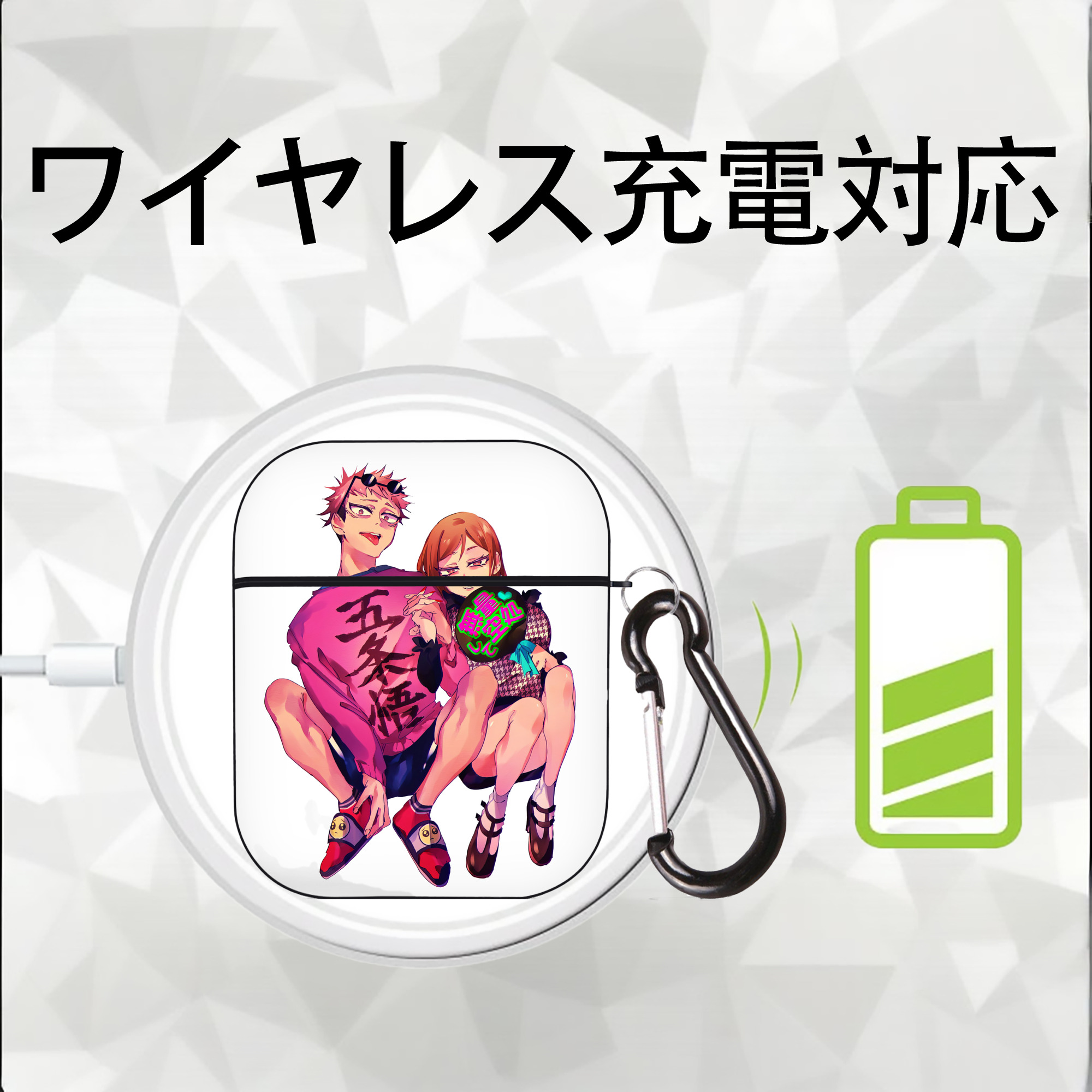 呪術廻戦 Jujutsu Kaisen AirPods 第2世代保護ケース ハードシェル ブラック 耐衝撃・防指紋・カラビナ付き