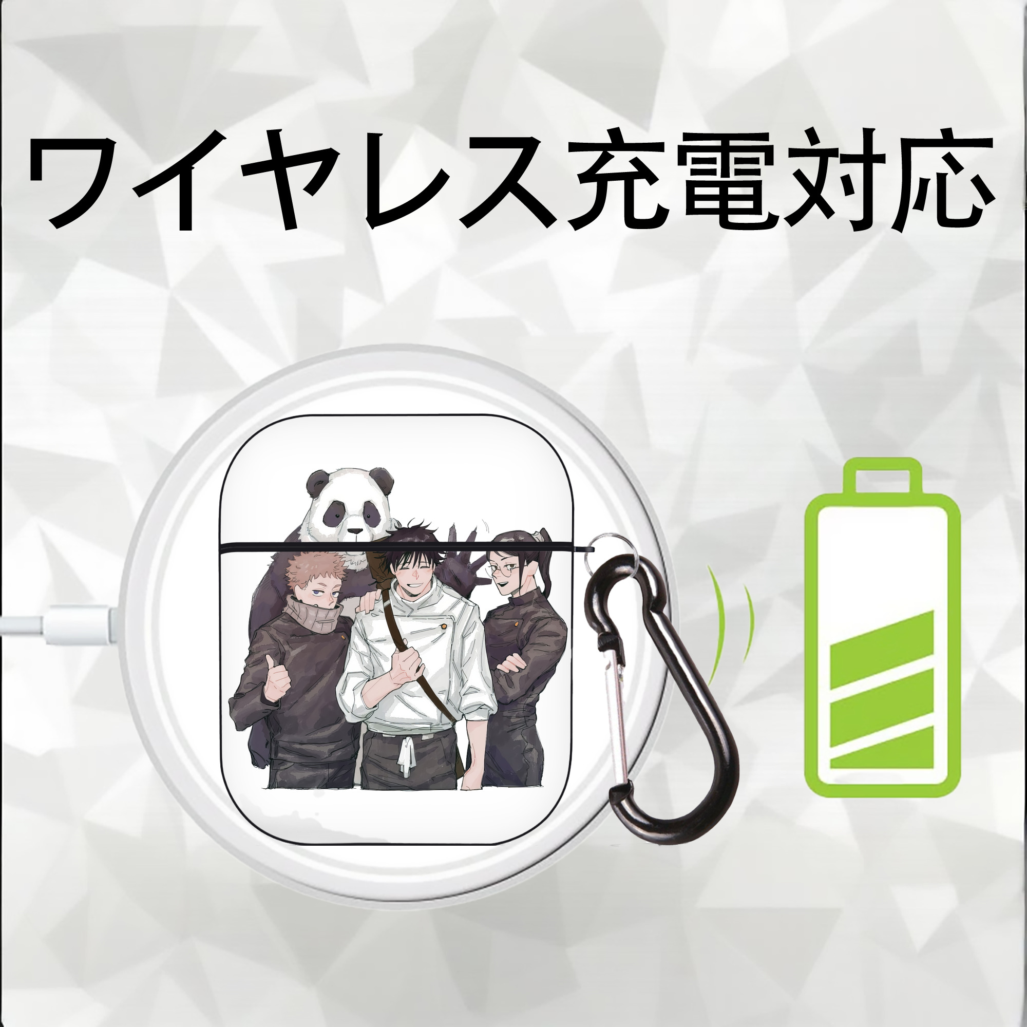 呪術廻戦 Jujutsu Kaisen AirPods 第2世代保護ケース ハードシェル ブラック 耐衝撃・防指紋・カラビナ付き