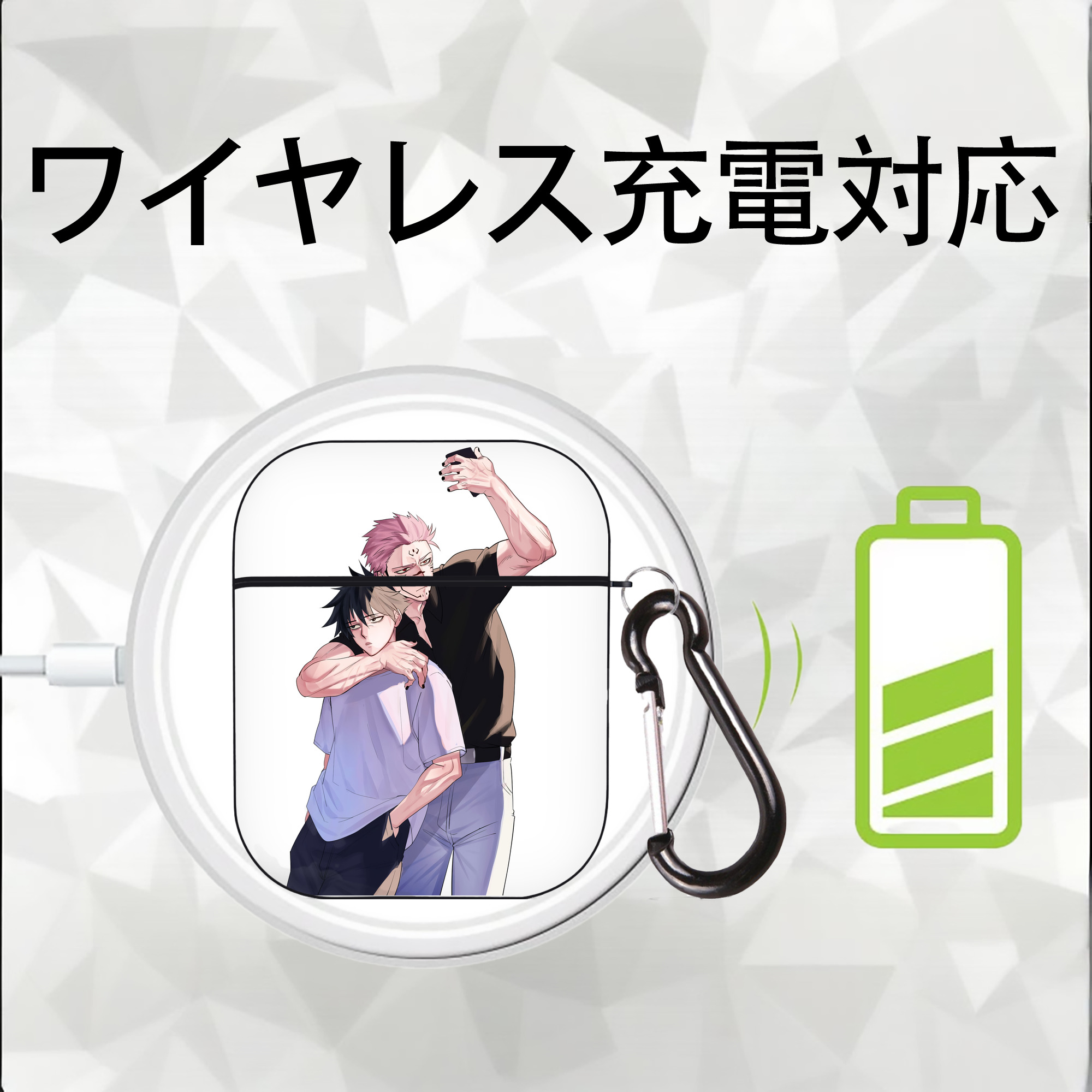 呪術廻戦 Jujutsu Kaisen AirPods 第2世代保護ケース ハードシェル ブラック 耐衝撃・防指紋・カラビナ付き