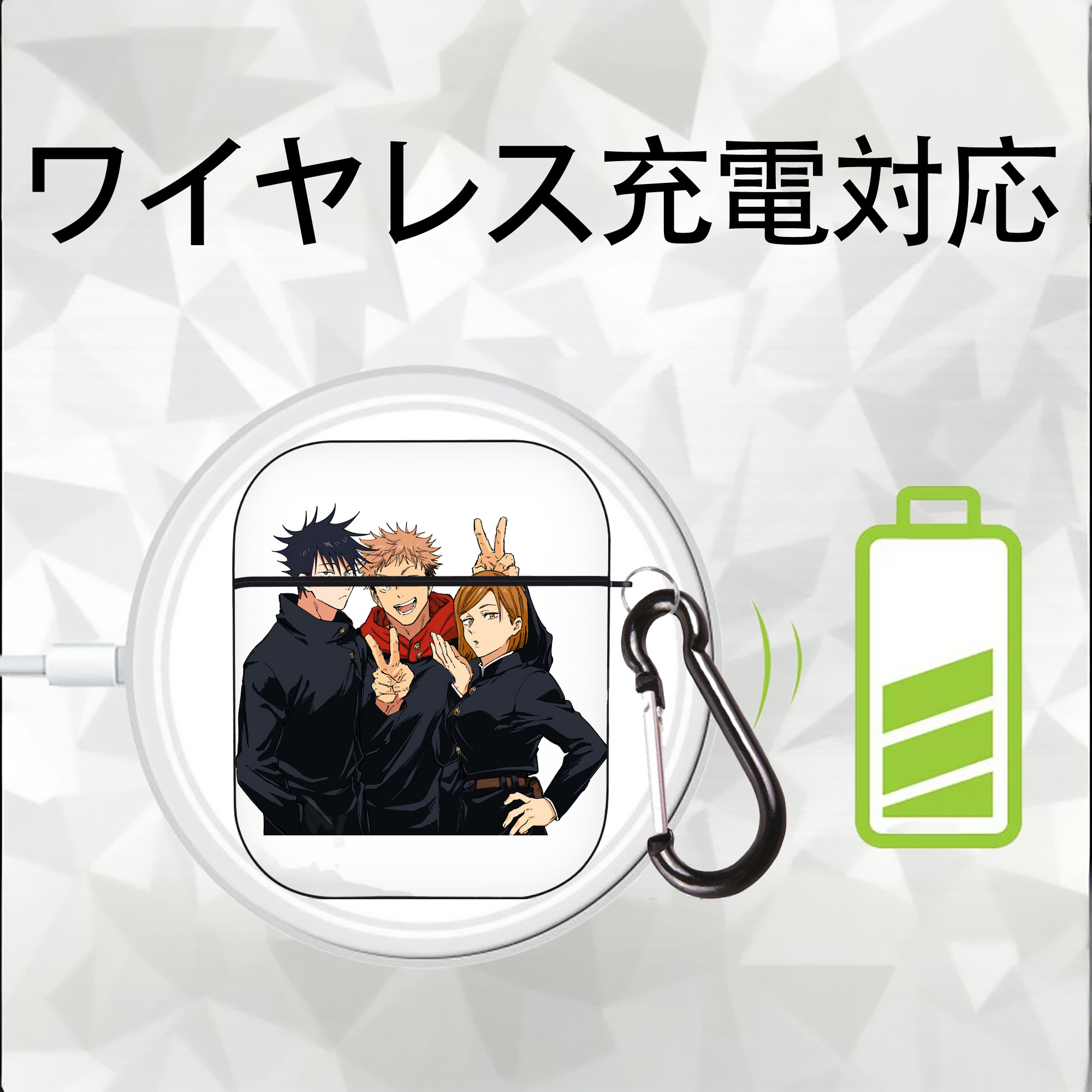 呪術廻戦 Jujutsu Kaisen AirPods 第2世代保護ケース ハードシェル ブラック 耐衝撃・防指紋・カラビナ付き