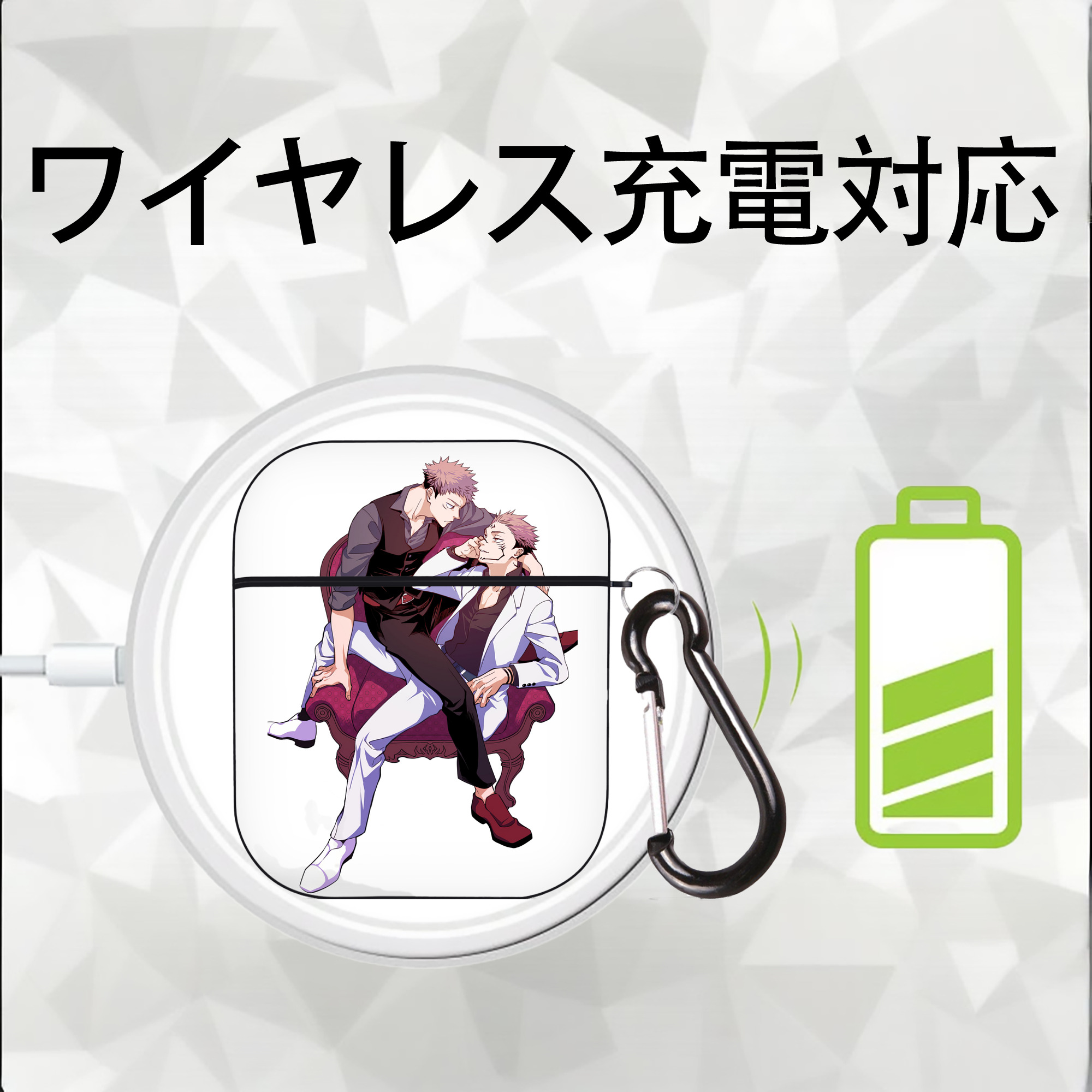 呪術廻戦 Jujutsu Kaisen AirPods 第2世代保護ケース ハードシェル ブラック 耐衝撃・防指紋・カラビナ付き