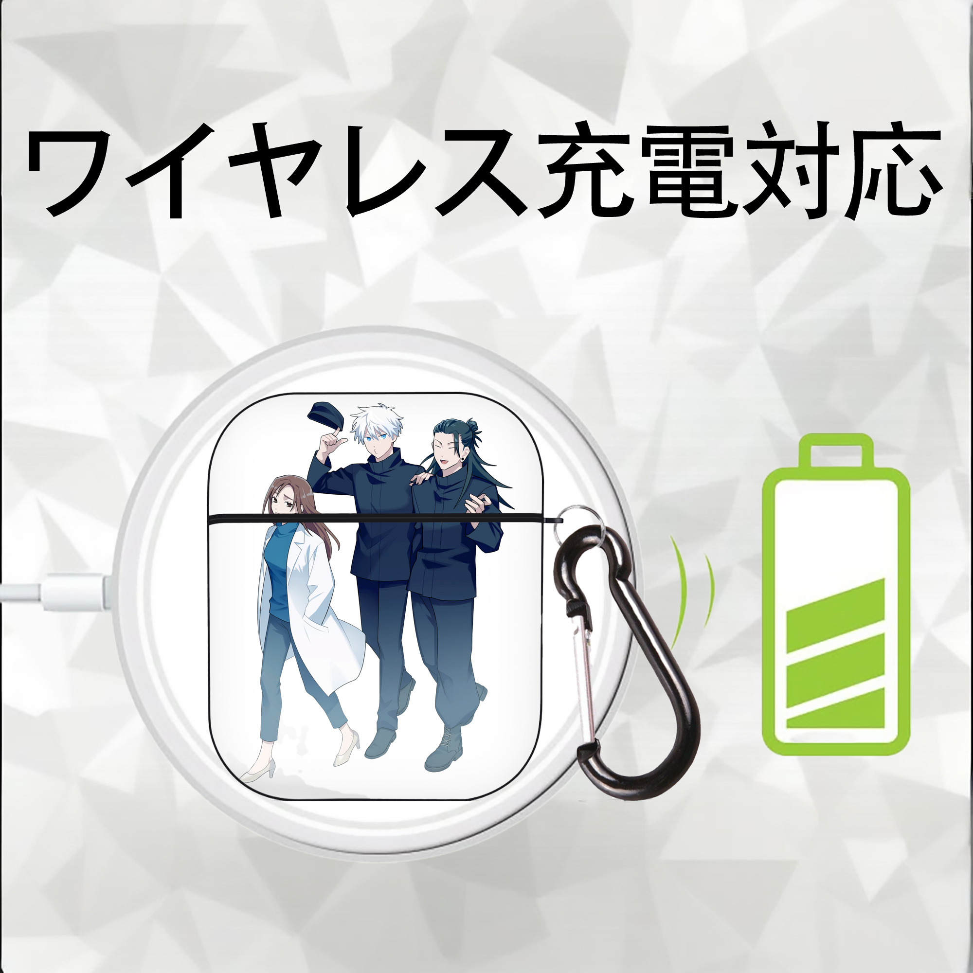呪術廻戦 Jujutsu Kaisen AirPods 第2世代保護ケース ハードシェル ブラック 耐衝撃・防指紋・カラビナ付き