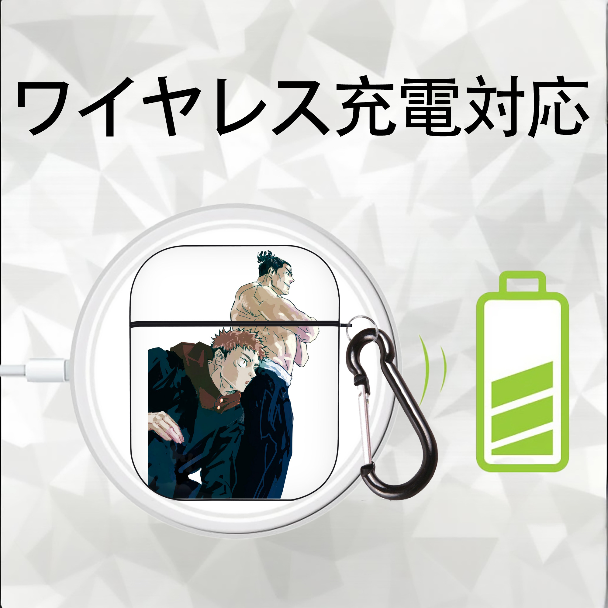 呪術廻戦 Jujutsu Kaisen AirPods 第2世代保護ケース ハードシェル ブラック 耐衝撃・防指紋・カラビナ付き