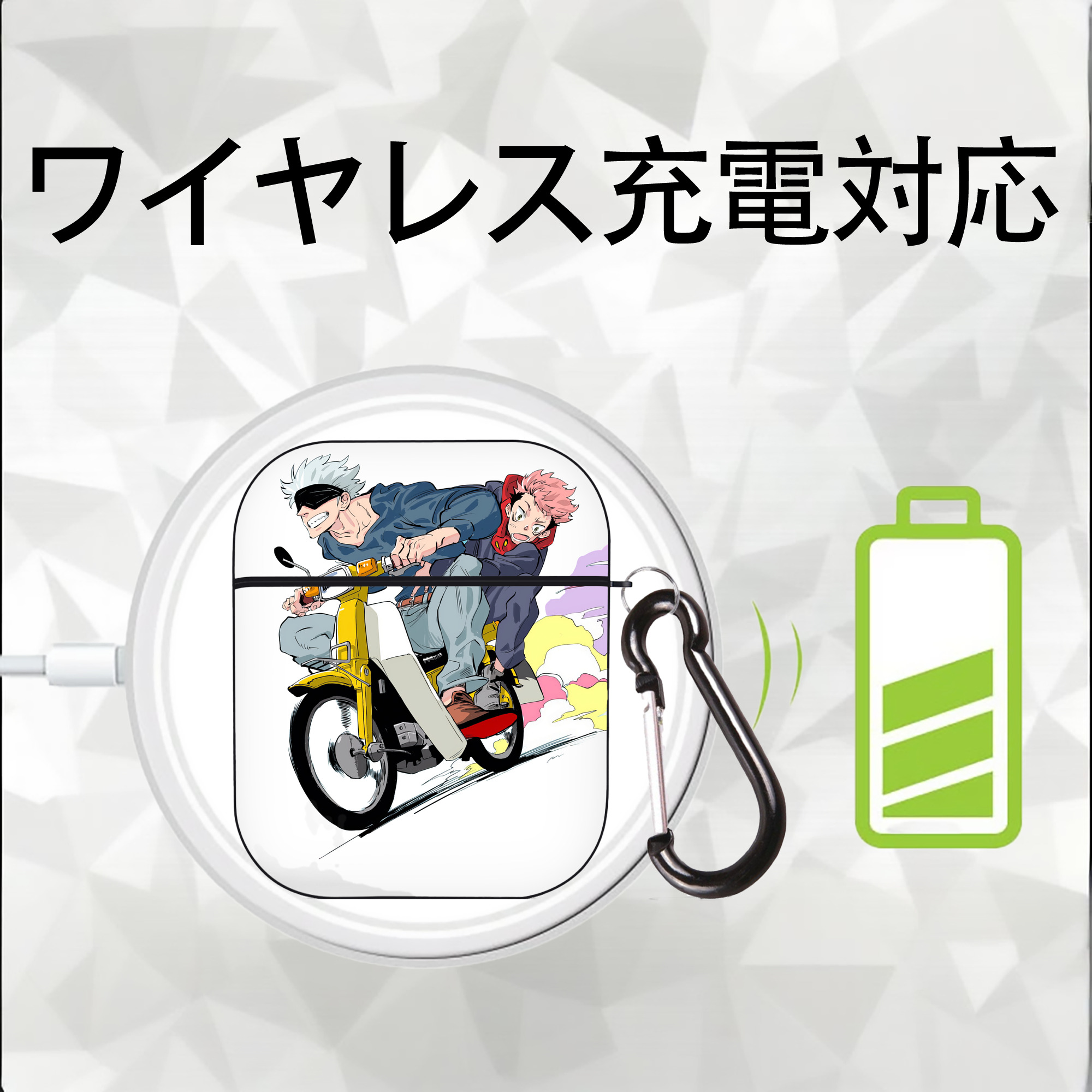 呪術廻戦 Jujutsu Kaisen AirPods 第2世代保護ケース ハードシェル ブラック 耐衝撃・防指紋・カラビナ付き