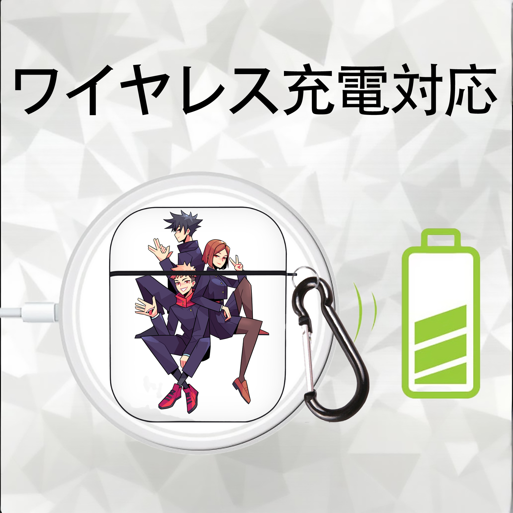 呪術廻戦 Jujutsu Kaisen AirPods 第2世代保護ケース ハードシェル ブラック 耐衝撃・防指紋・カラビナ付き