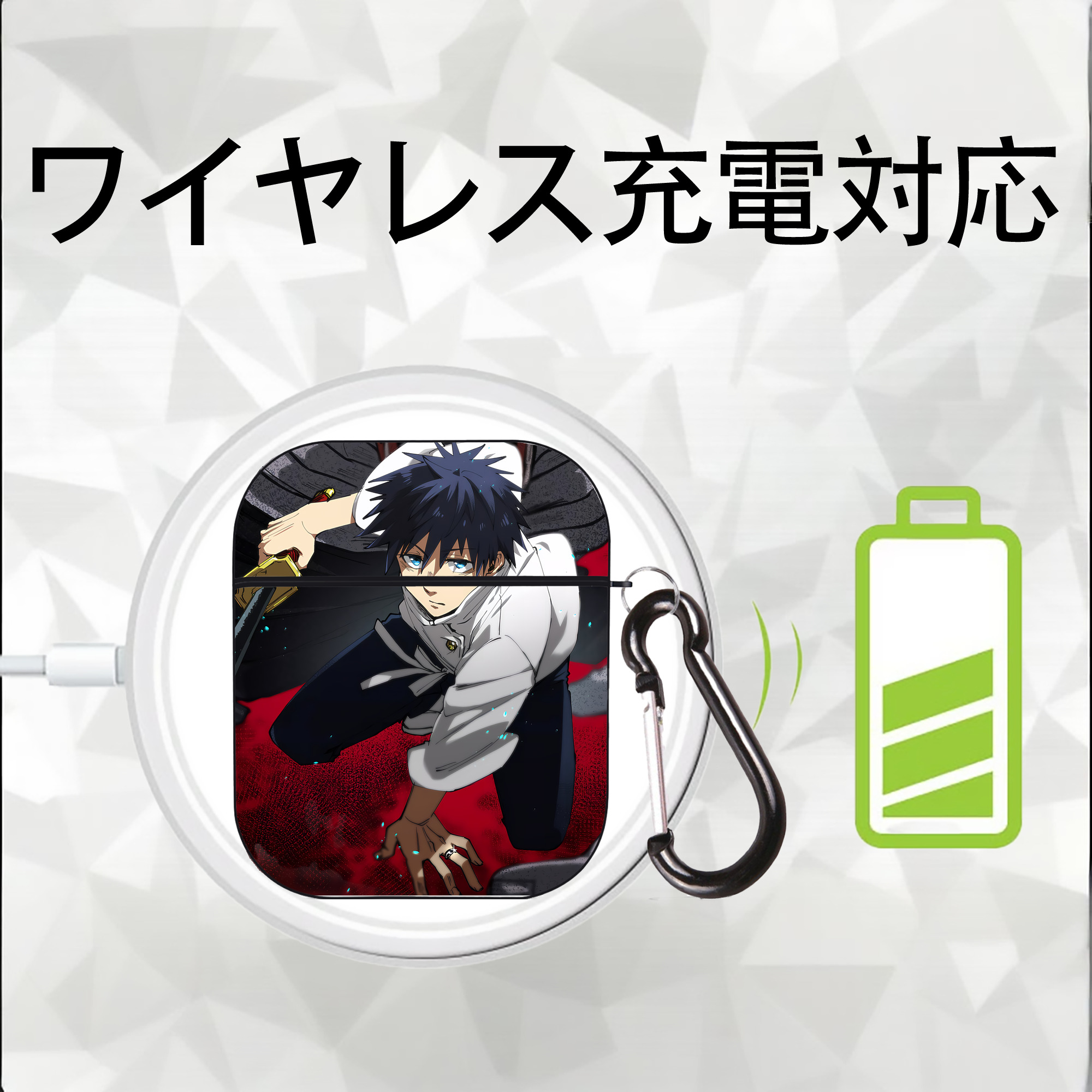 呪術廻戦 Jujutsu Kaisen AirPods 第2世代保護ケース ハードシェル ブラック 耐衝撃・防指紋・カラビナ付き