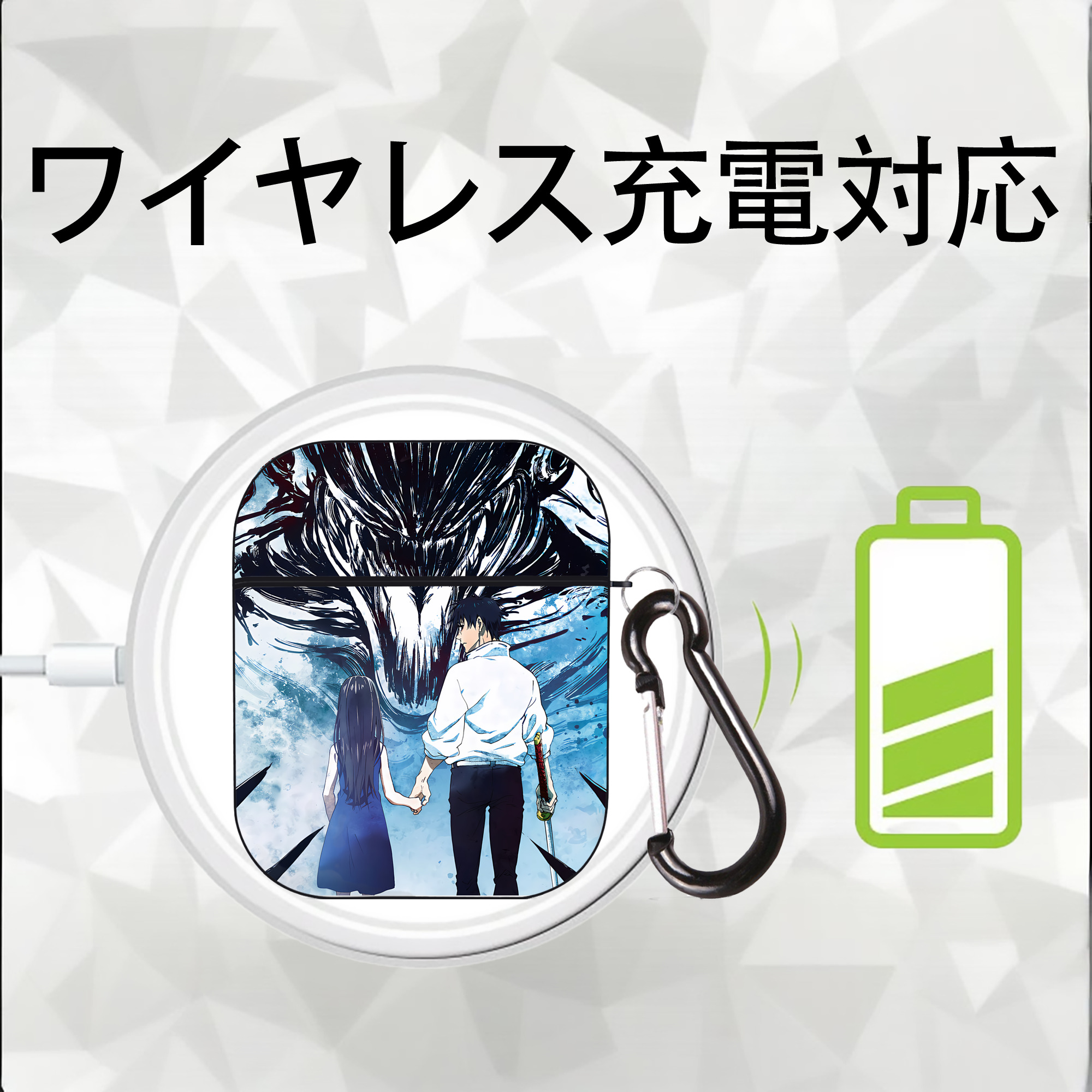 呪術廻戦 Jujutsu Kaisen AirPods 第2世代保護ケース ハードシェル ブラック 耐衝撃・防指紋・カラビナ付き