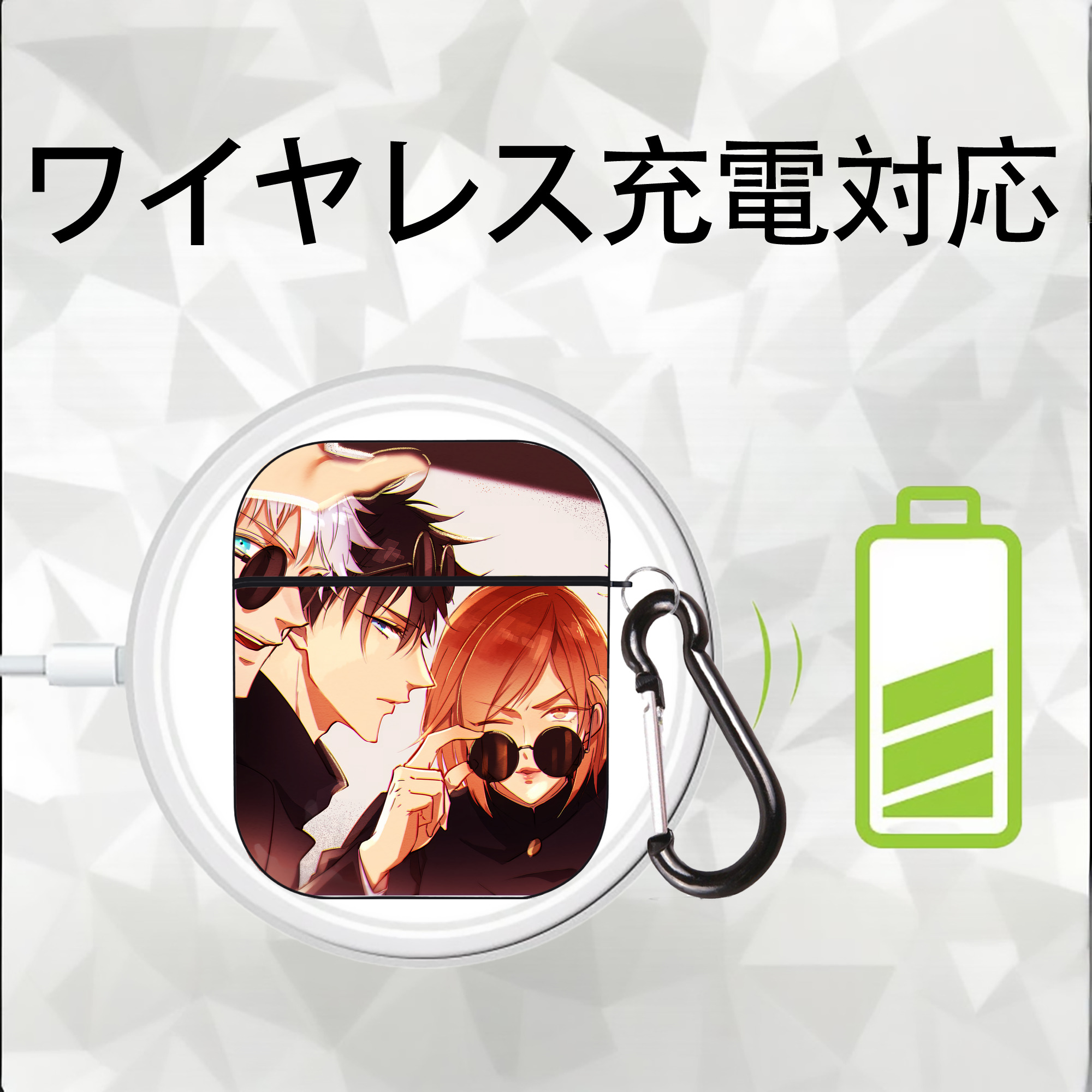 呪術廻戦 Jujutsu Kaisen AirPods 第2世代保護ケース ハードシェル ブラック 耐衝撃・防指紋・カラビナ付き