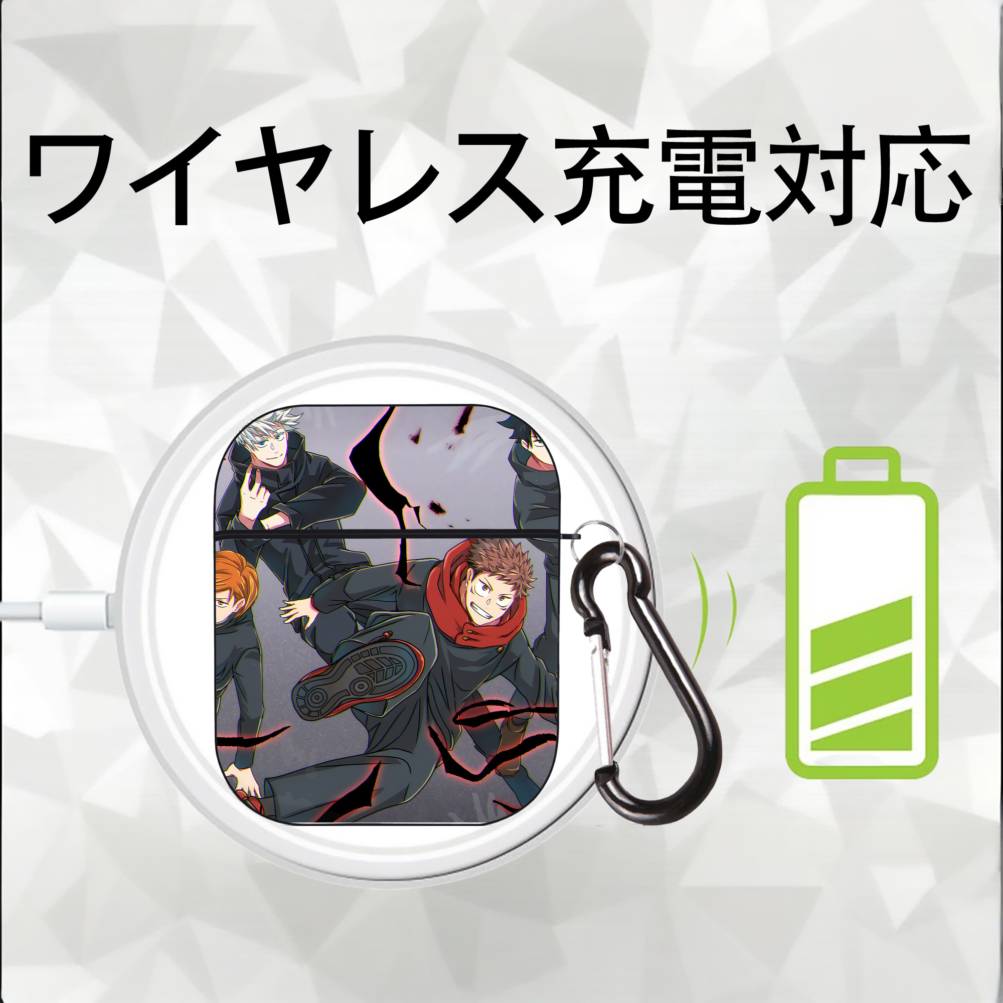 呪術廻戦 Jujutsu Kaisen AirPods 第2世代保護ケース ハードシェル ブラック 耐衝撃・防指紋・カラビナ付き