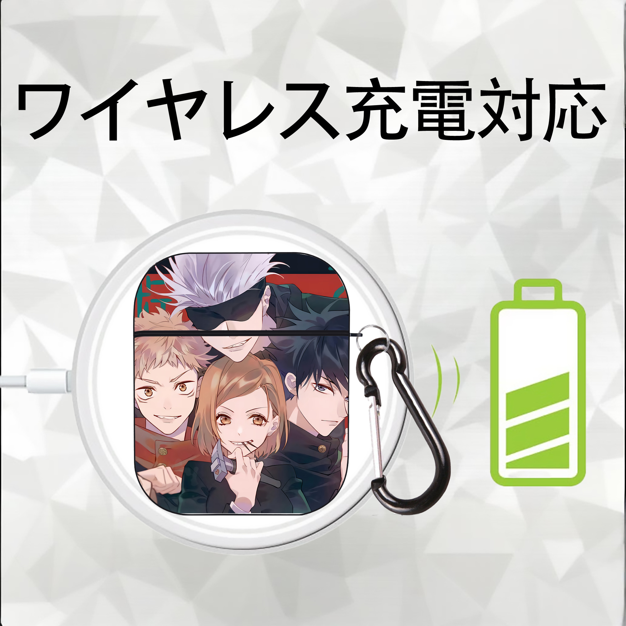 呪術廻戦 Jujutsu Kaisen AirPods 第2世代保護ケース ハードシェル ブラック 耐衝撃・防指紋・カラビナ付き