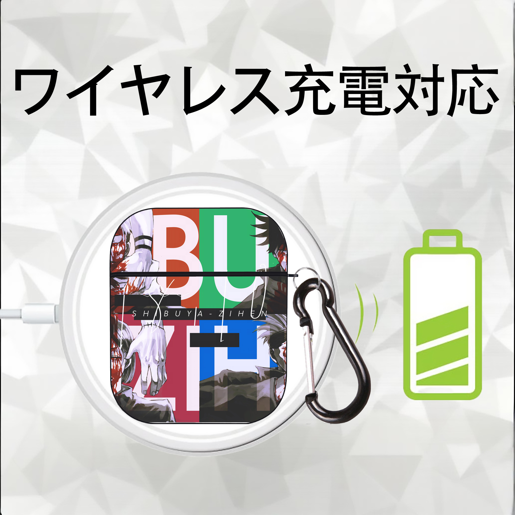 呪術廻戦 Jujutsu Kaisen AirPods 第2世代保護ケース ハードシェル ブラック 耐衝撃・防指紋・カラビナ付き