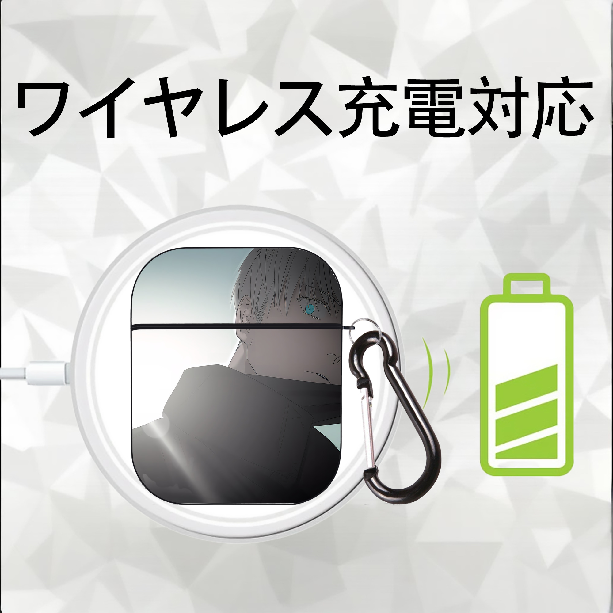 呪術廻戦 Jujutsu Kaisen AirPods 第2世代保護ケース ハードシェル ブラック 耐衝撃・防指紋・カラビナ付き