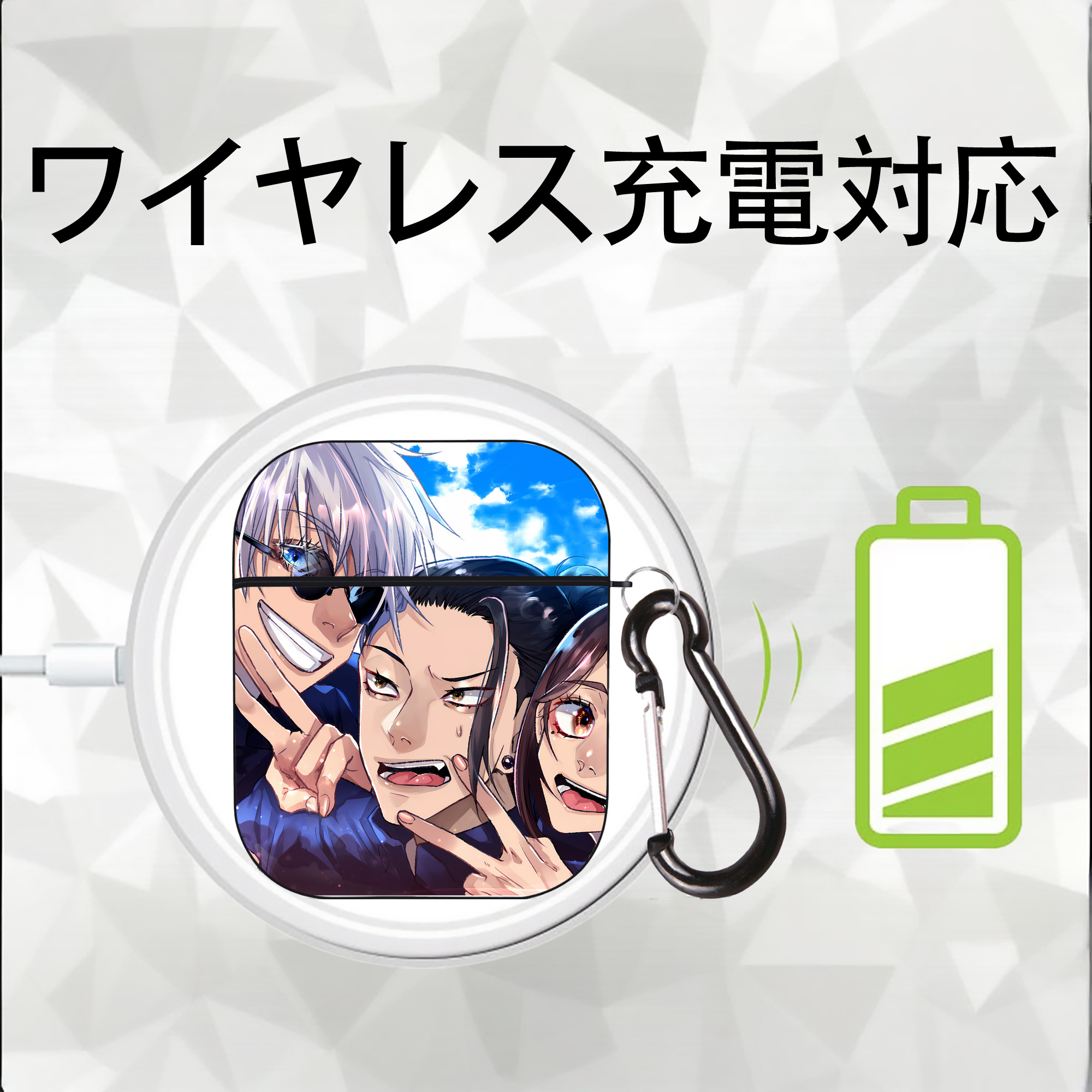 呪術廻戦 Jujutsu Kaisen AirPods 第2世代保護ケース ハードシェル ブラック 耐衝撃・防指紋・カラビナ付き