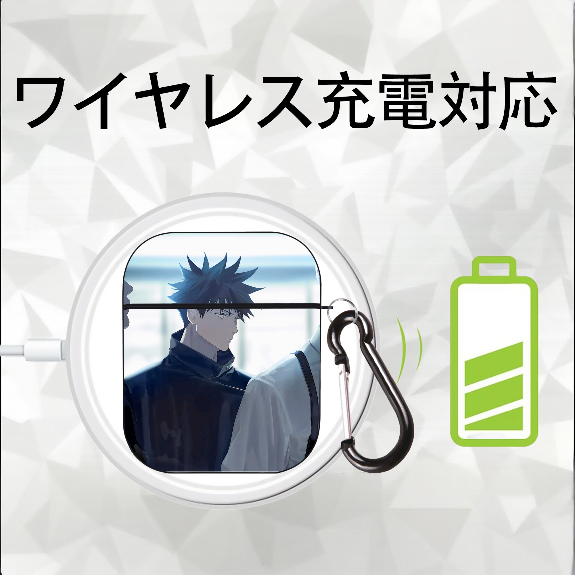呪術廻戦 Jujutsu Kaisen AirPods 第2世代保護ケース ハードシェル ブラック 耐衝撃・防指紋・カラビナ付き