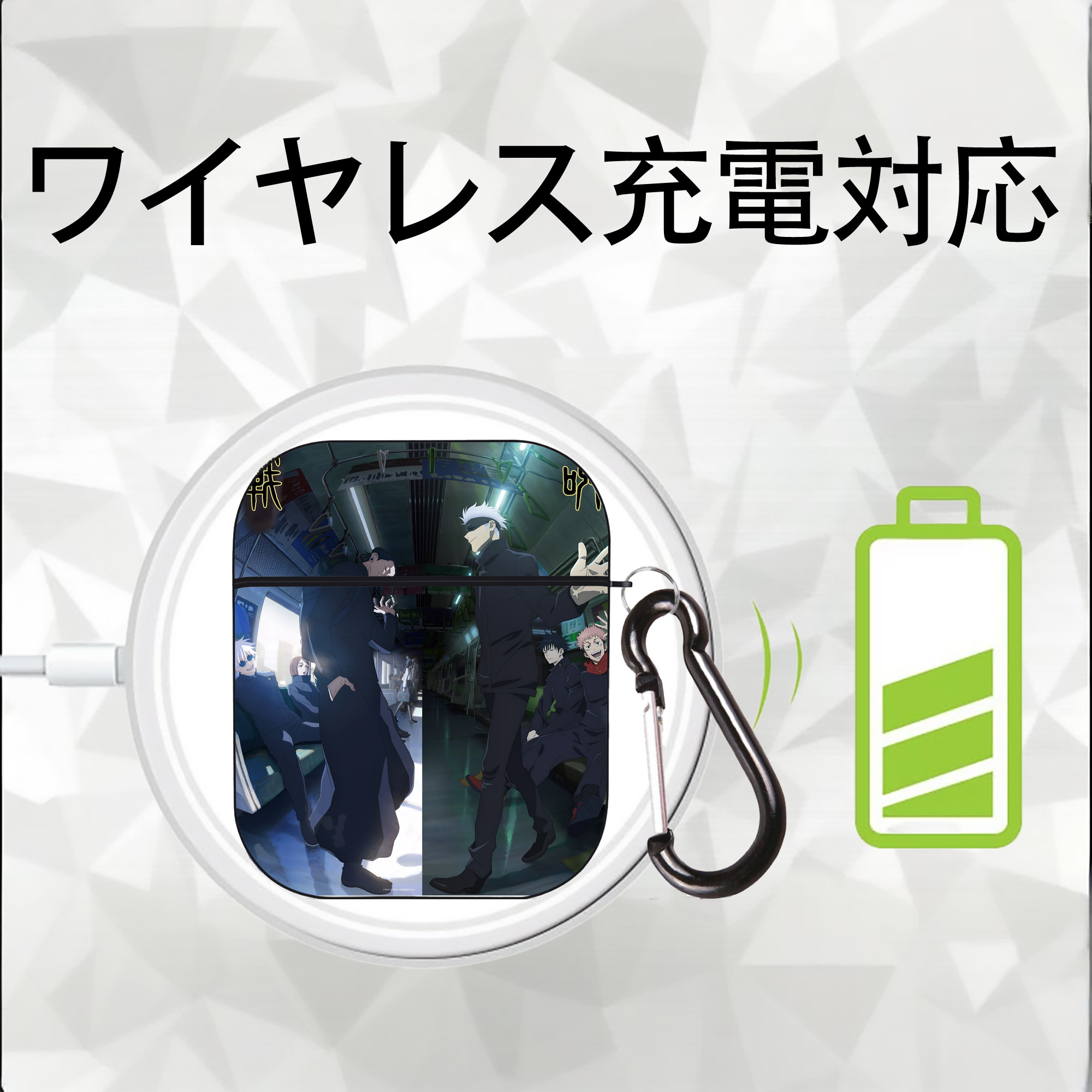 呪術廻戦 Jujutsu Kaisen AirPods 第2世代保護ケース ハードシェル ブラック 耐衝撃・防指紋・カラビナ付き