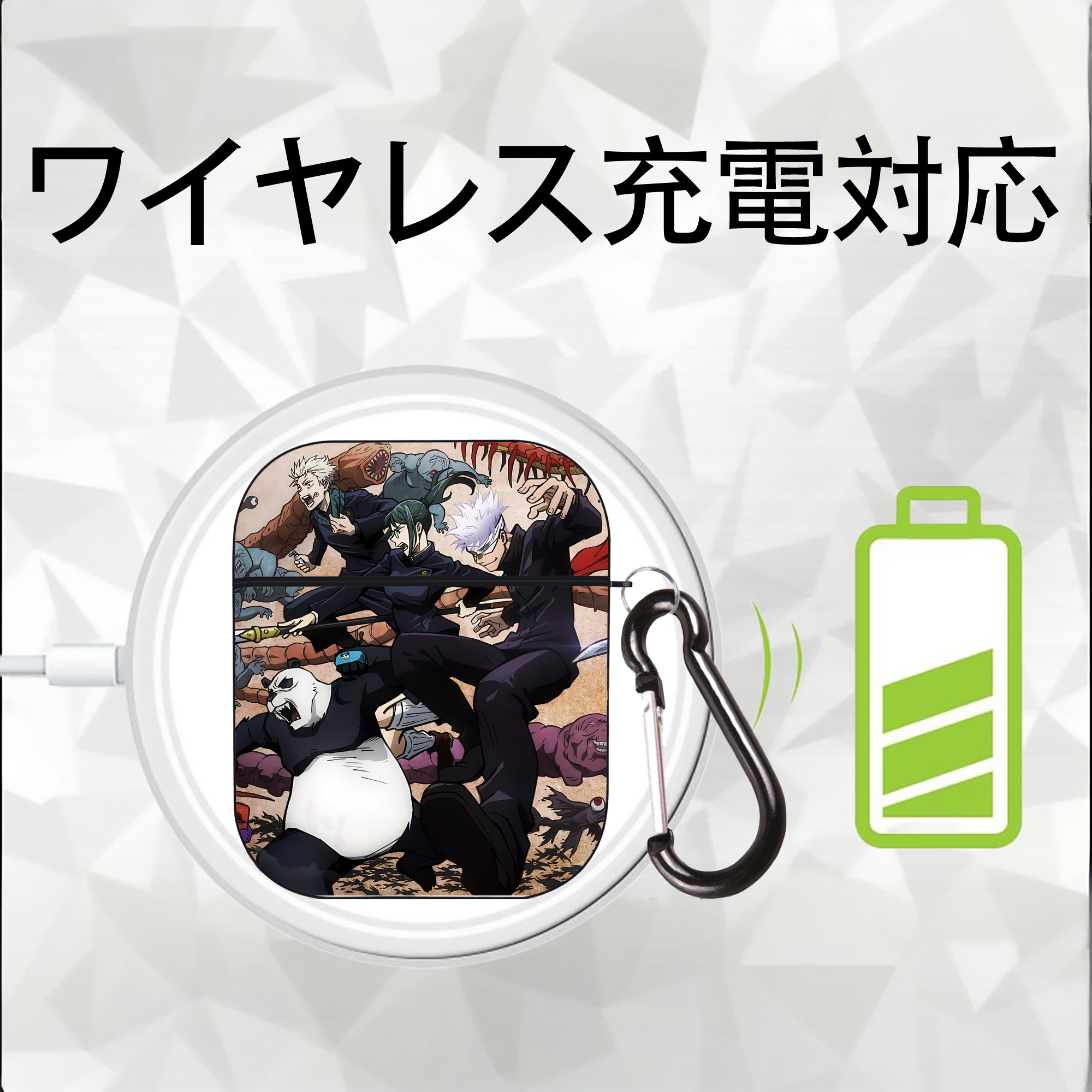 呪術廻戦 Jujutsu Kaisen AirPods 第2世代保護ケース ハードシェル ブラック 耐衝撃・防指紋・カラビナ付き