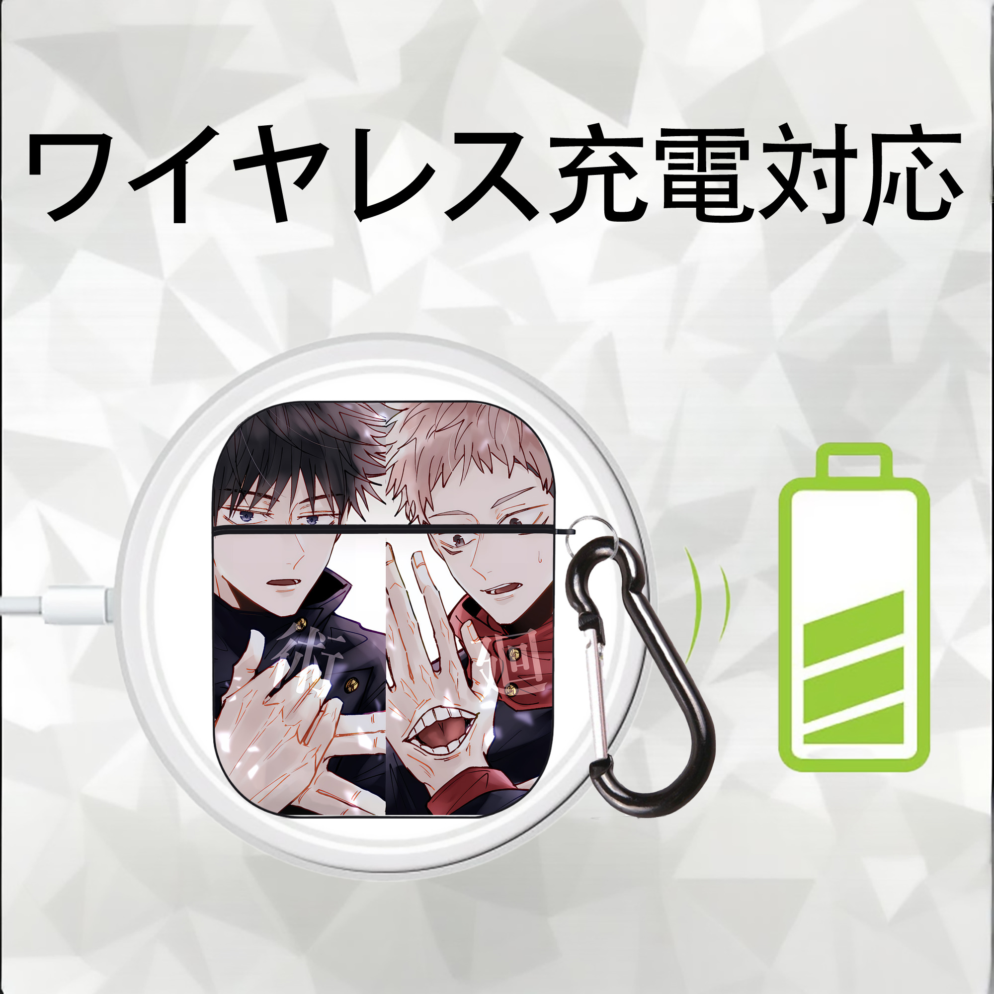 呪術廻戦 Jujutsu Kaisen AirPods 第2世代保護ケース ハードシェル ブラック 耐衝撃・防指紋・カラビナ付き