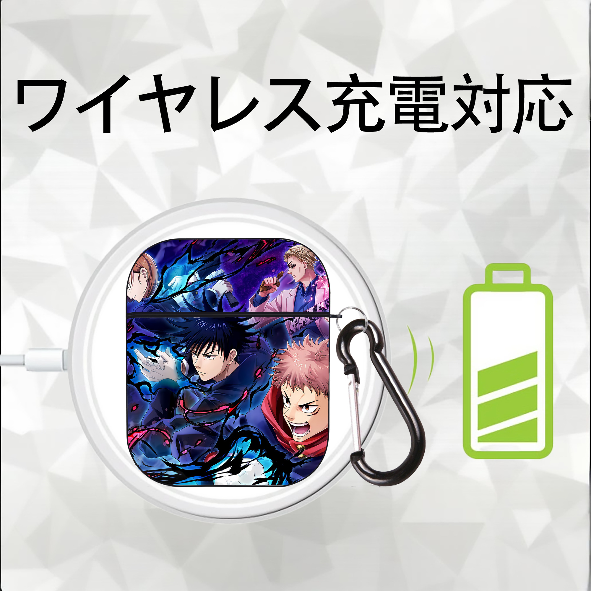 呪術廻戦 Jujutsu Kaisen AirPods 第2世代保護ケース ハードシェル ブラック 耐衝撃・防指紋・カラビナ付き