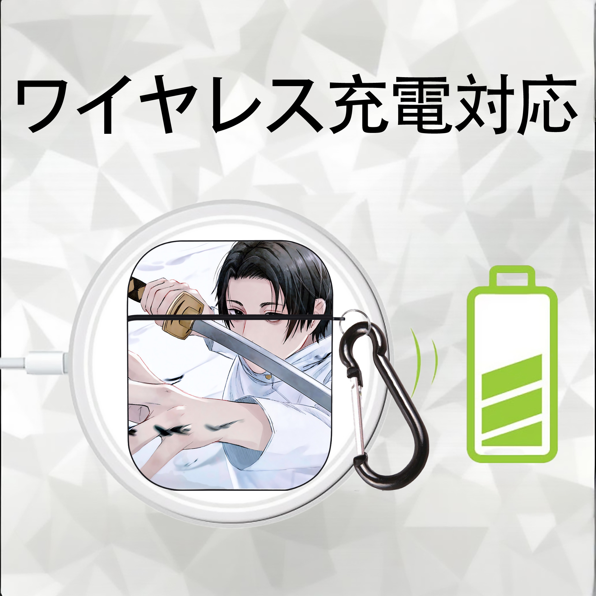 呪術廻戦 Jujutsu Kaisen AirPods 第2世代保護ケース ハードシェル ブラック 耐衝撃・防指紋・カラビナ付き