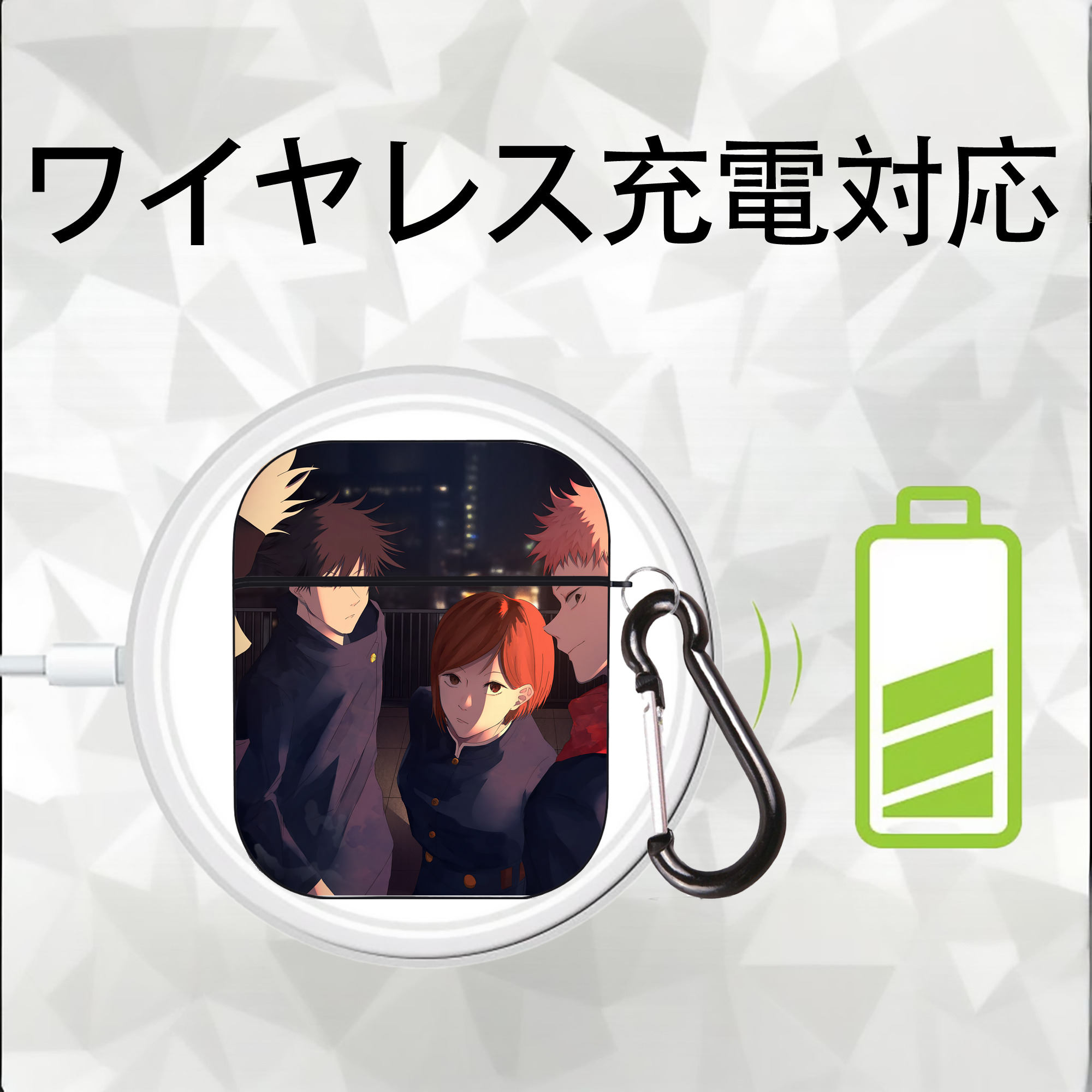 呪術廻戦 Jujutsu Kaisen AirPods 第2世代保護ケース ハードシェル ブラック 耐衝撃・防指紋・カラビナ付き