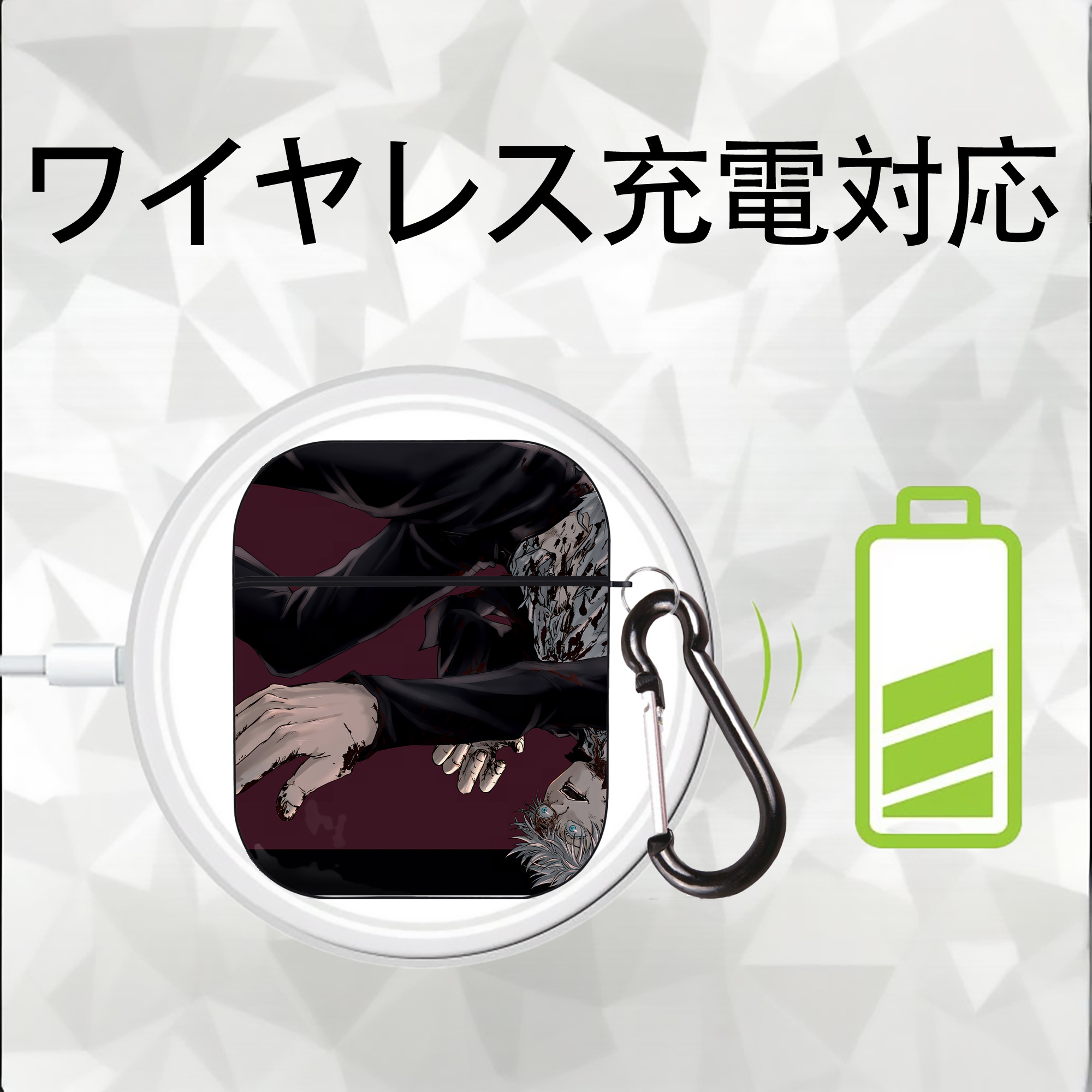 呪術廻戦 Jujutsu Kaisen AirPods 第2世代保護ケース ハードシェル ブラック 耐衝撃・防指紋・カラビナ付き