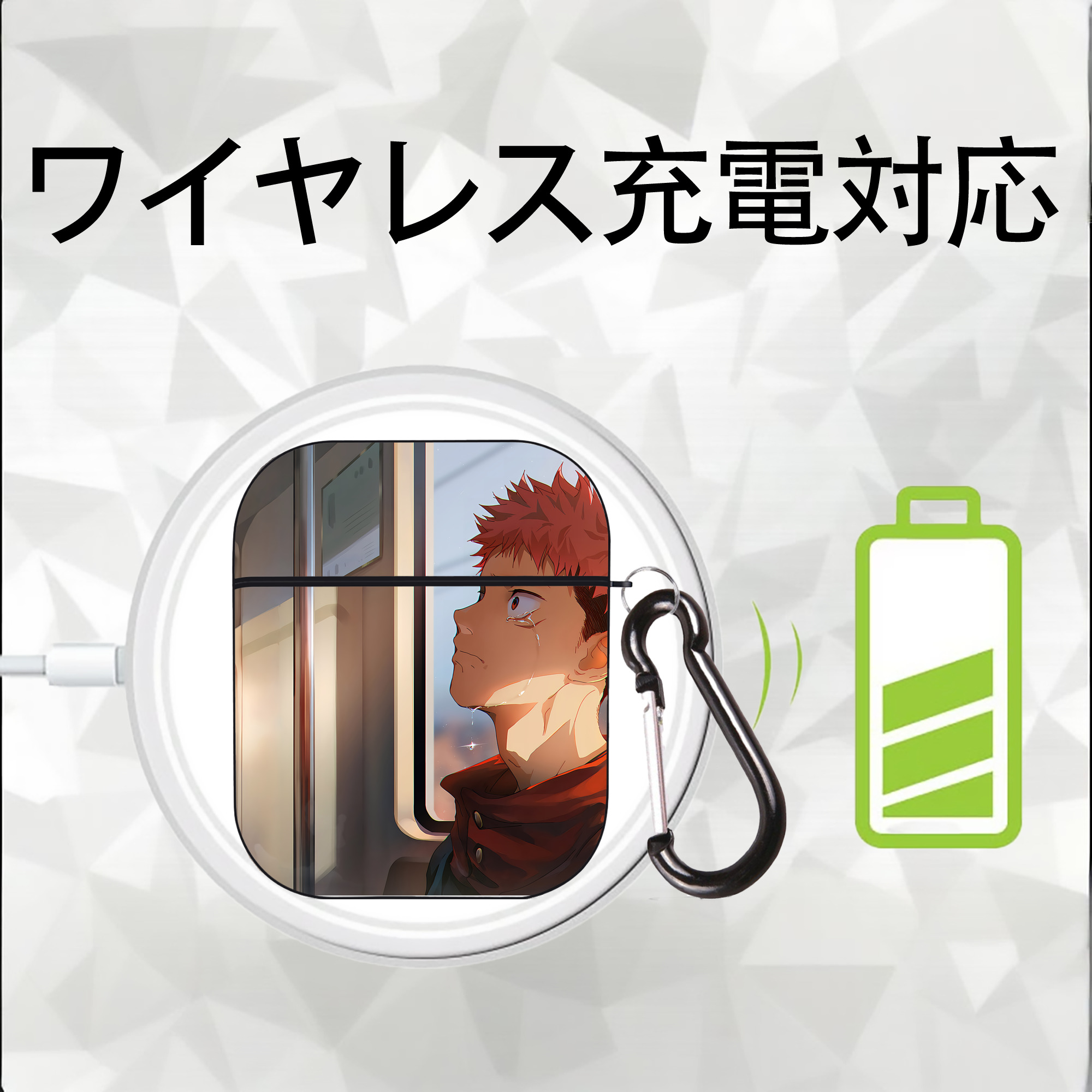 呪術廻戦 Jujutsu Kaisen AirPods 第2世代保護ケース ハードシェル ブラック 耐衝撃・防指紋・カラビナ付き