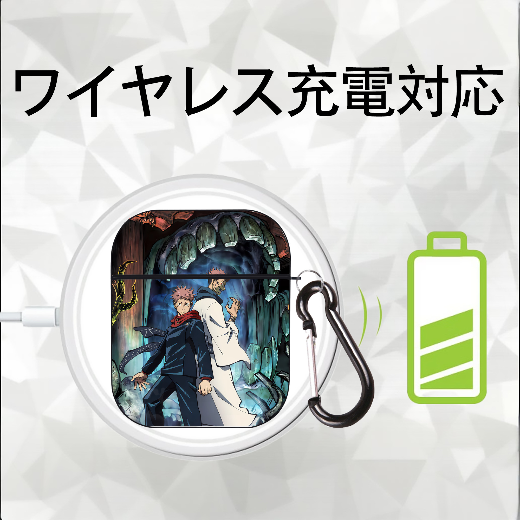 呪術廻戦 Jujutsu Kaisen AirPods 第2世代保護ケース ハードシェル ブラック 耐衝撃・防指紋・カラビナ付き