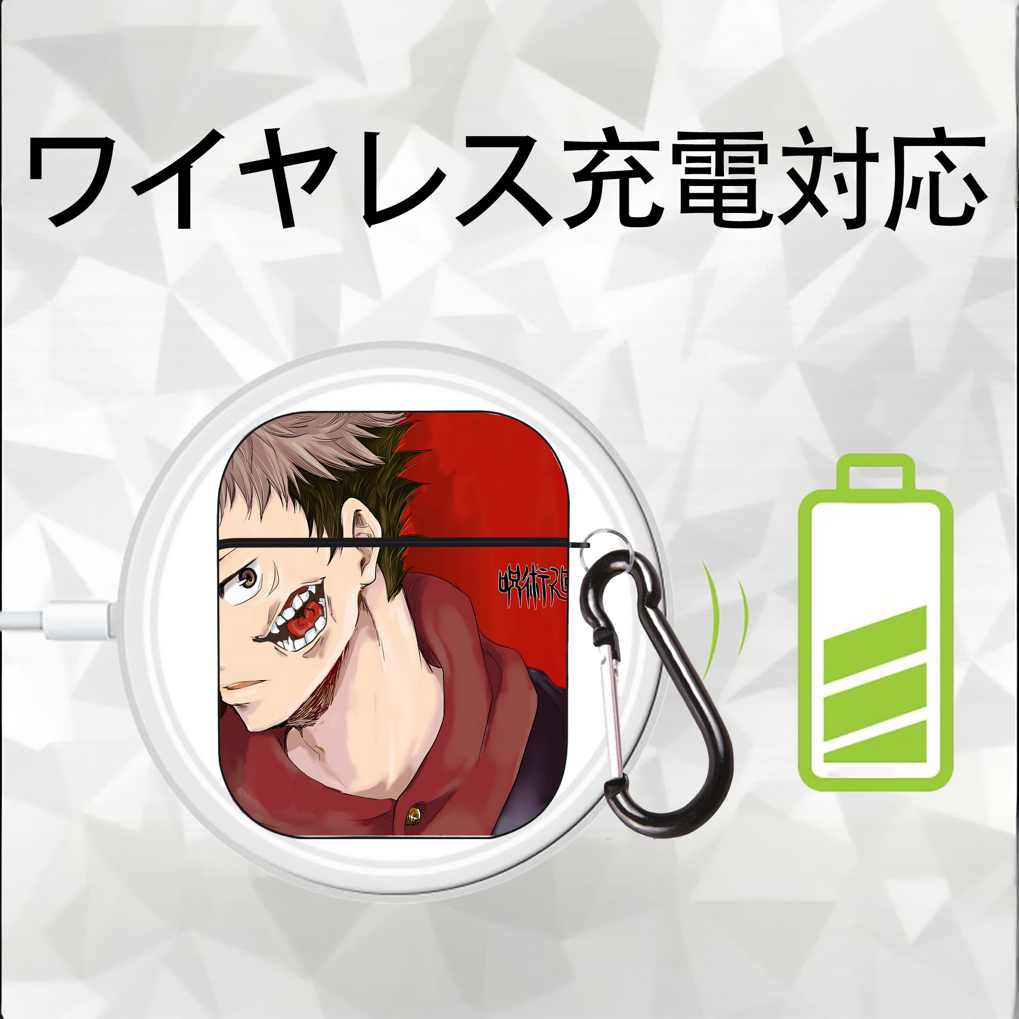 呪術廻戦 Jujutsu Kaisen AirPods 第2世代保護ケース ハードシェル ブラック 耐衝撃・防指紋・カラビナ付き