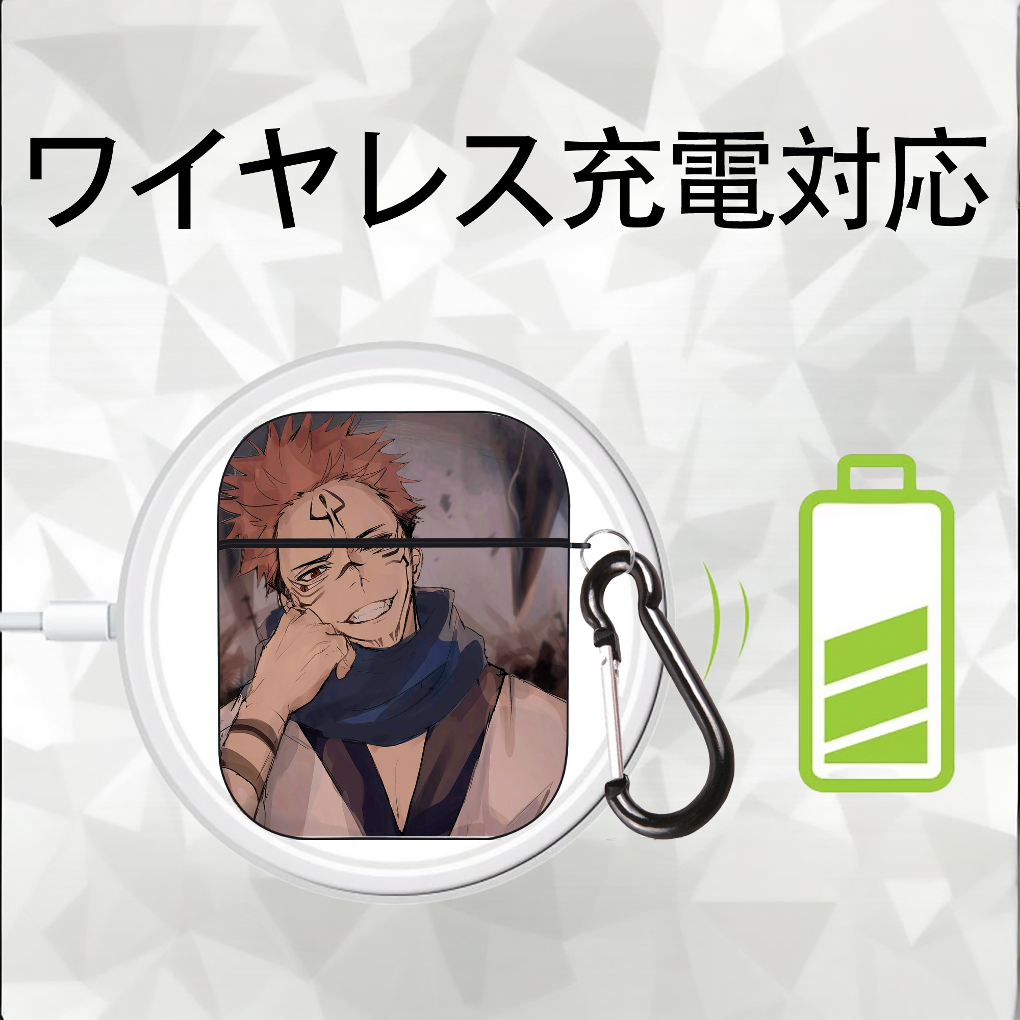 呪術廻戦 Jujutsu Kaisen AirPods 第2世代保護ケース ハードシェル ブラック 耐衝撃・防指紋・カラビナ付き