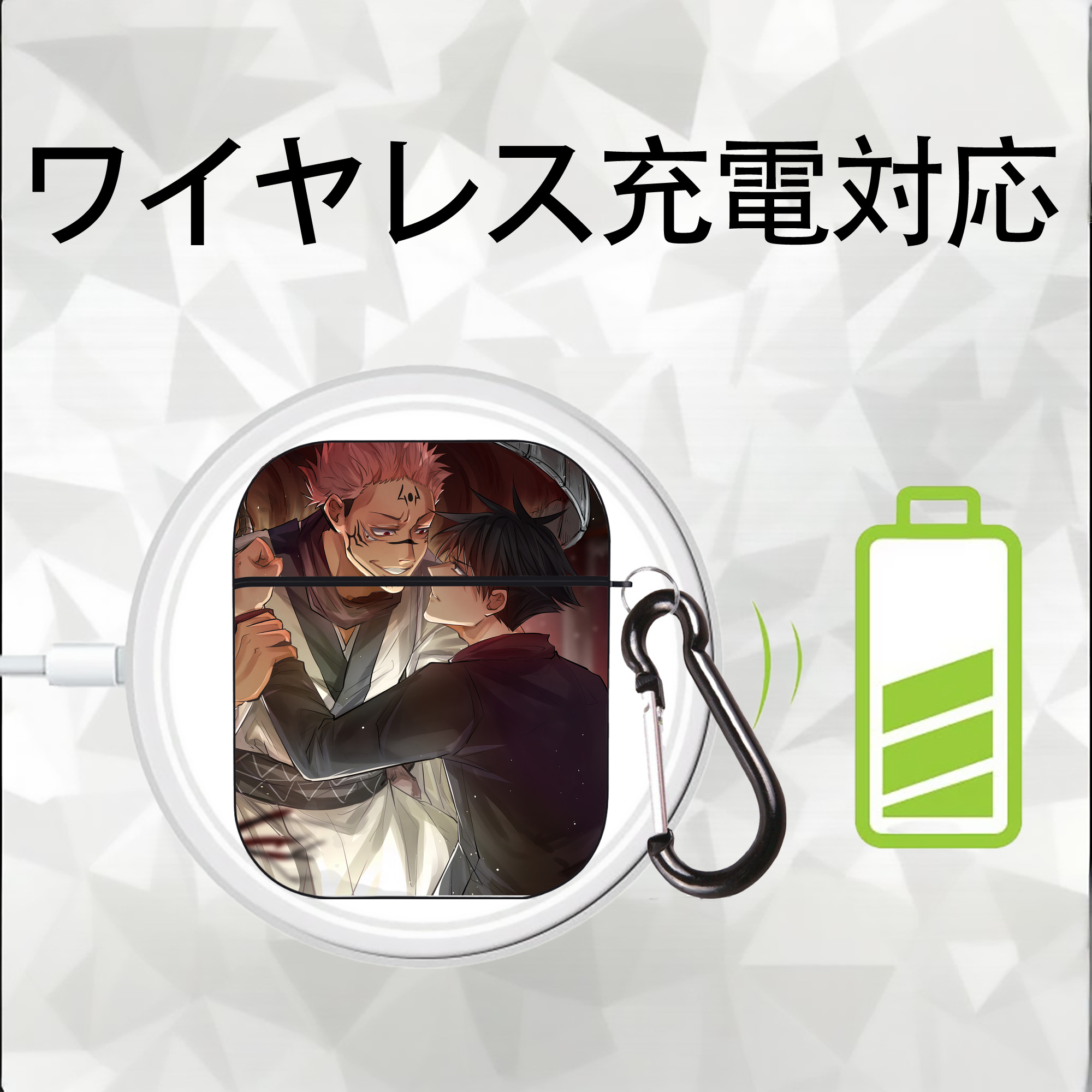 呪術廻戦 Jujutsu Kaisen AirPods 第2世代保護ケース ハードシェル ブラック 耐衝撃・防指紋・カラビナ付き
