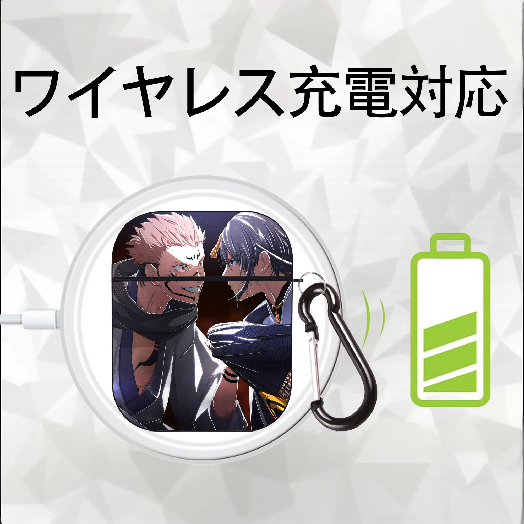 呪術廻戦 Jujutsu Kaisen AirPods 第2世代保護ケース ハードシェル ブラック 耐衝撃・防指紋・カラビナ付き