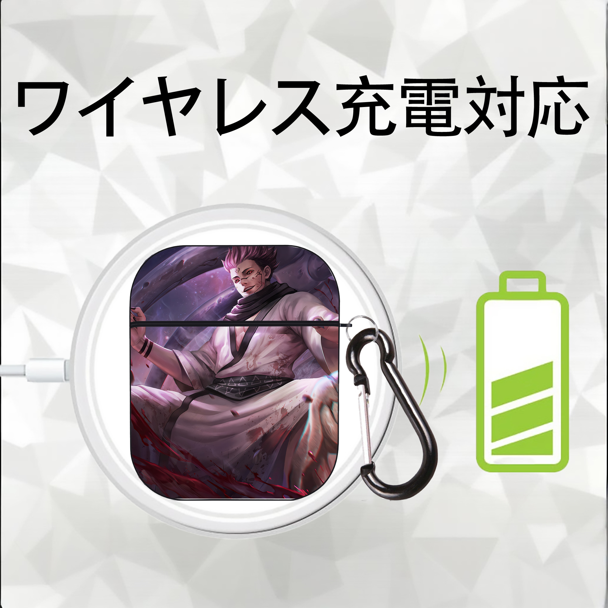 呪術廻戦 Jujutsu Kaisen AirPods 第2世代保護ケース ハードシェル ブラック 耐衝撃・防指紋・カラビナ付き