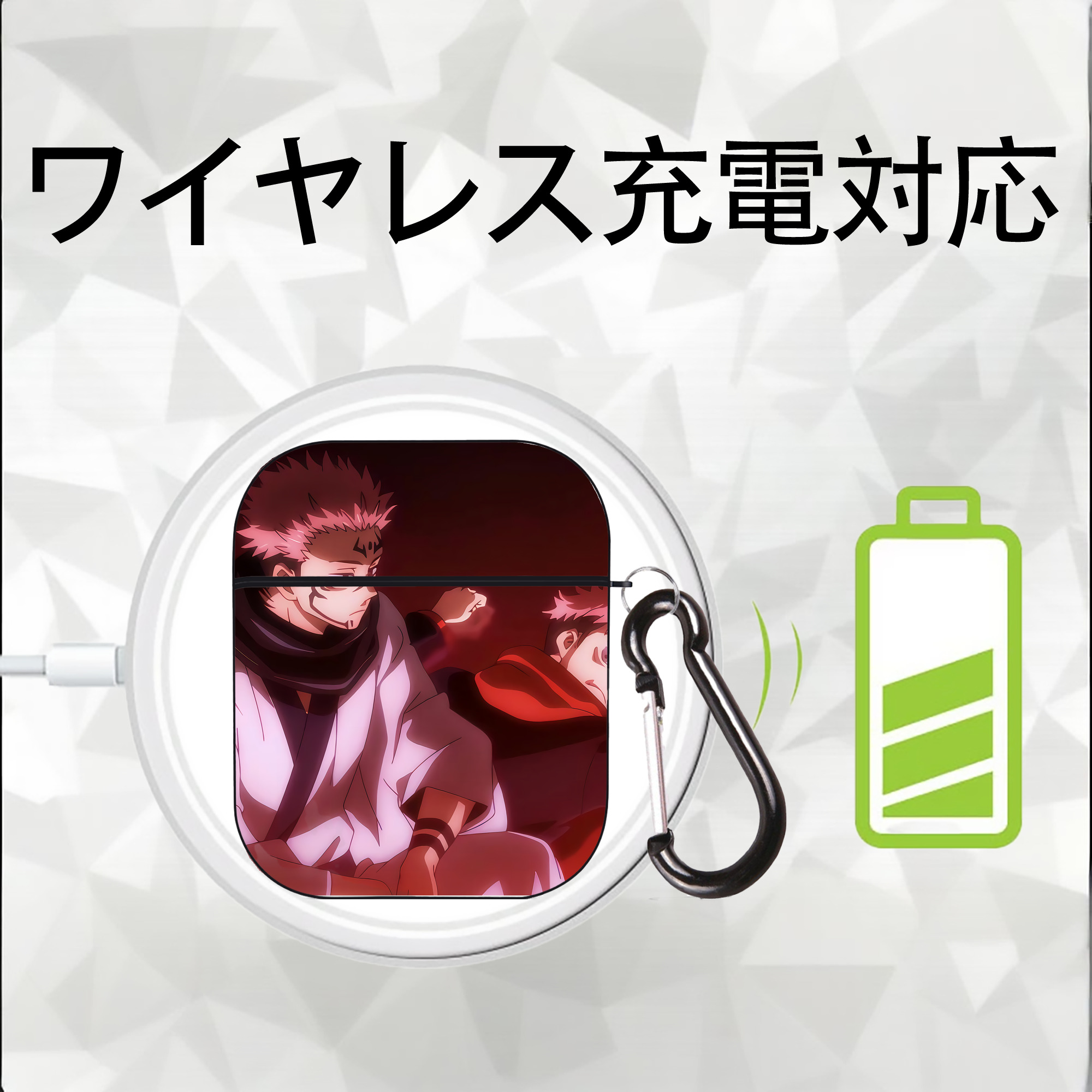 呪術廻戦 Jujutsu Kaisen AirPods 第2世代保護ケース ハードシェル ブラック 耐衝撃・防指紋・カラビナ付き