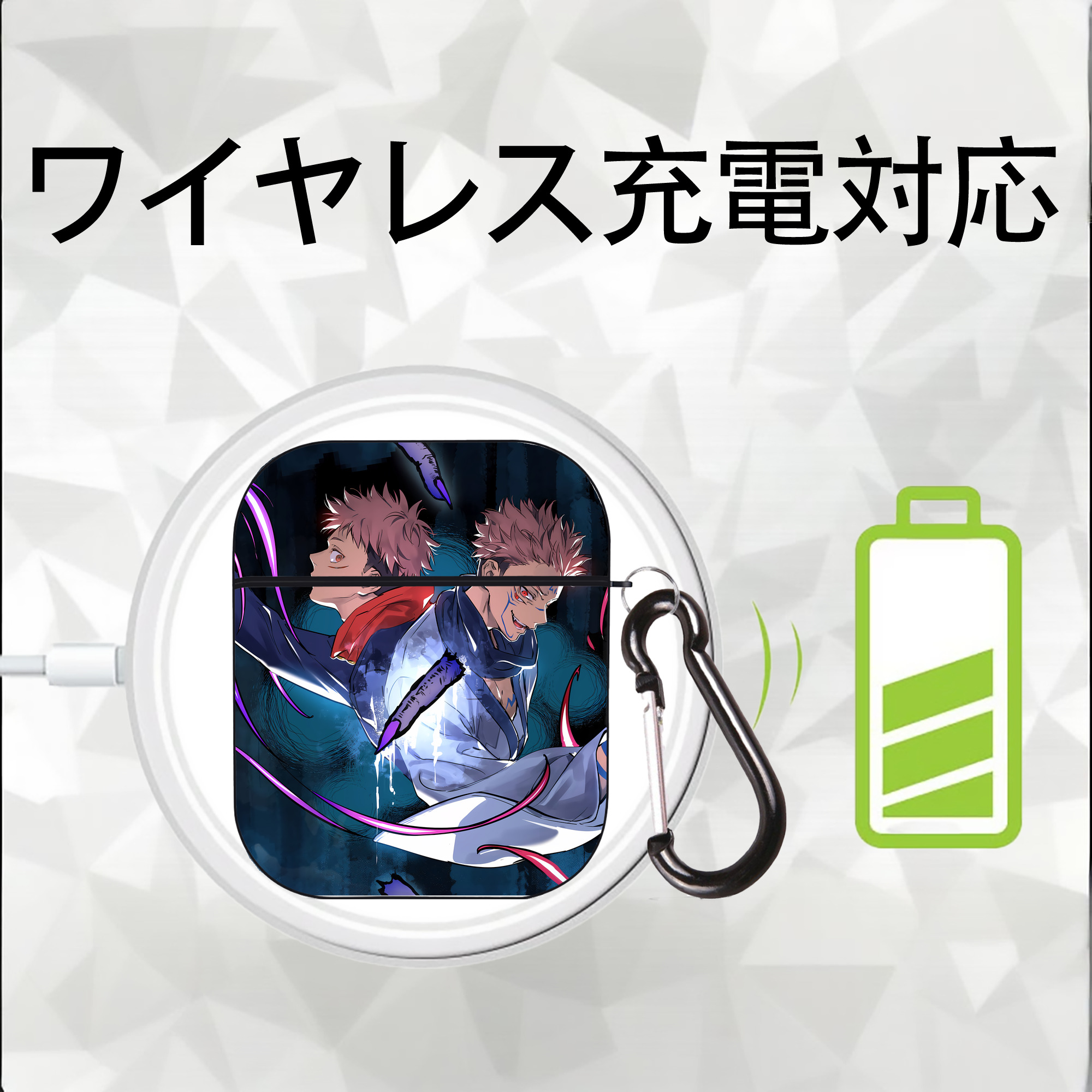 呪術廻戦 Jujutsu Kaisen AirPods 第2世代保護ケース ハードシェル ブラック 耐衝撃・防指紋・カラビナ付き