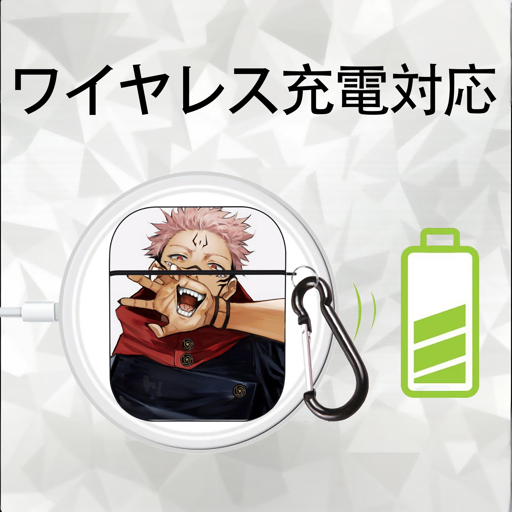 呪術廻戦 Jujutsu Kaisen AirPods 第2世代保護ケース ハードシェル ブラック 耐衝撃・防指紋・カラビナ付き
