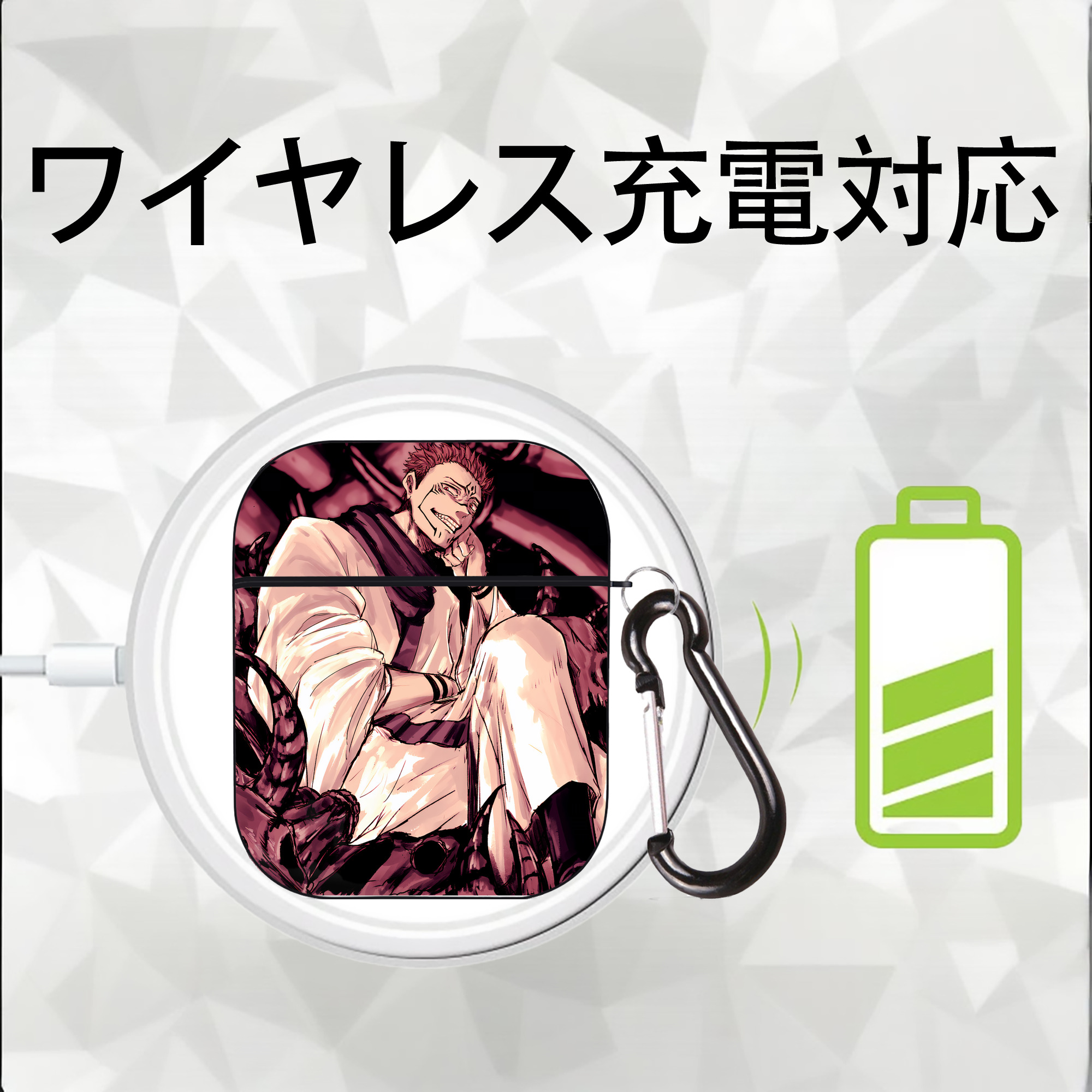呪術廻戦 Jujutsu Kaisen AirPods 第2世代保護ケース ハードシェル ブラック 耐衝撃・防指紋・カラビナ付き