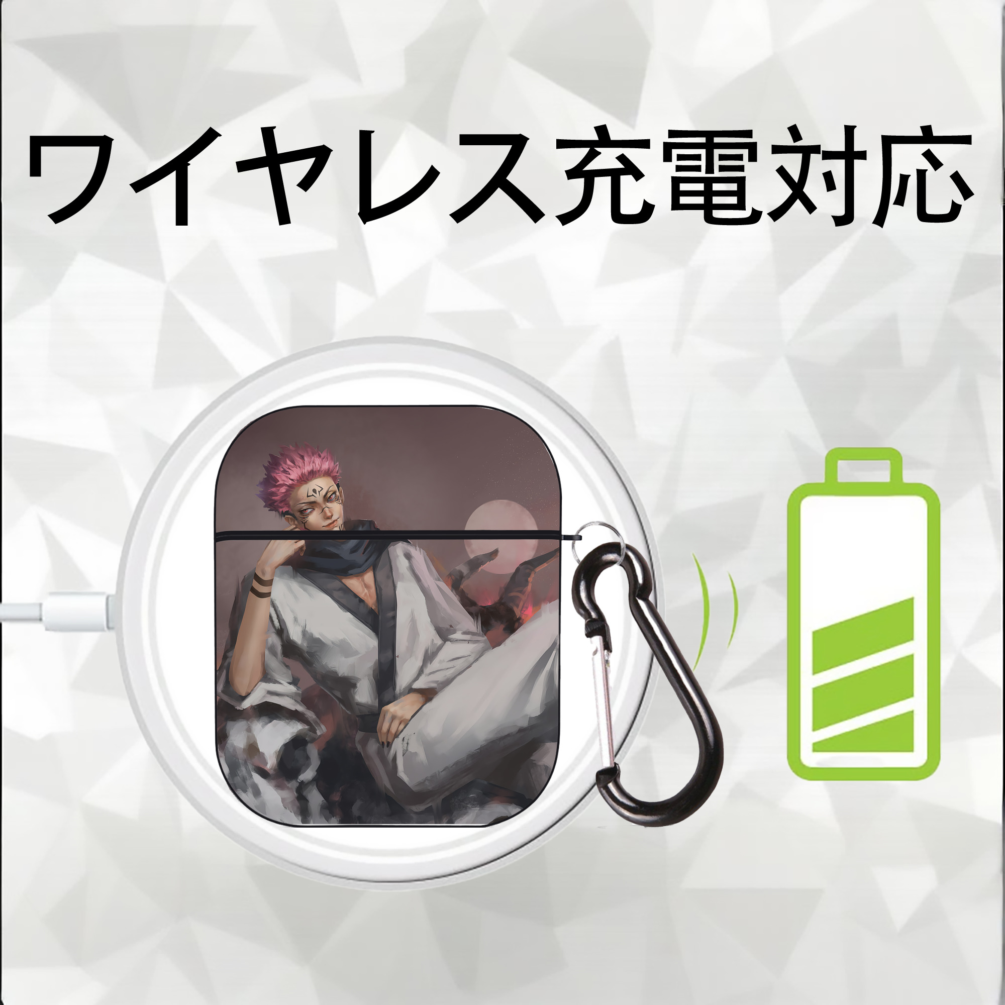 呪術廻戦 Jujutsu Kaisen AirPods 第2世代保護ケース ハードシェル ブラック 耐衝撃・防指紋・カラビナ付き