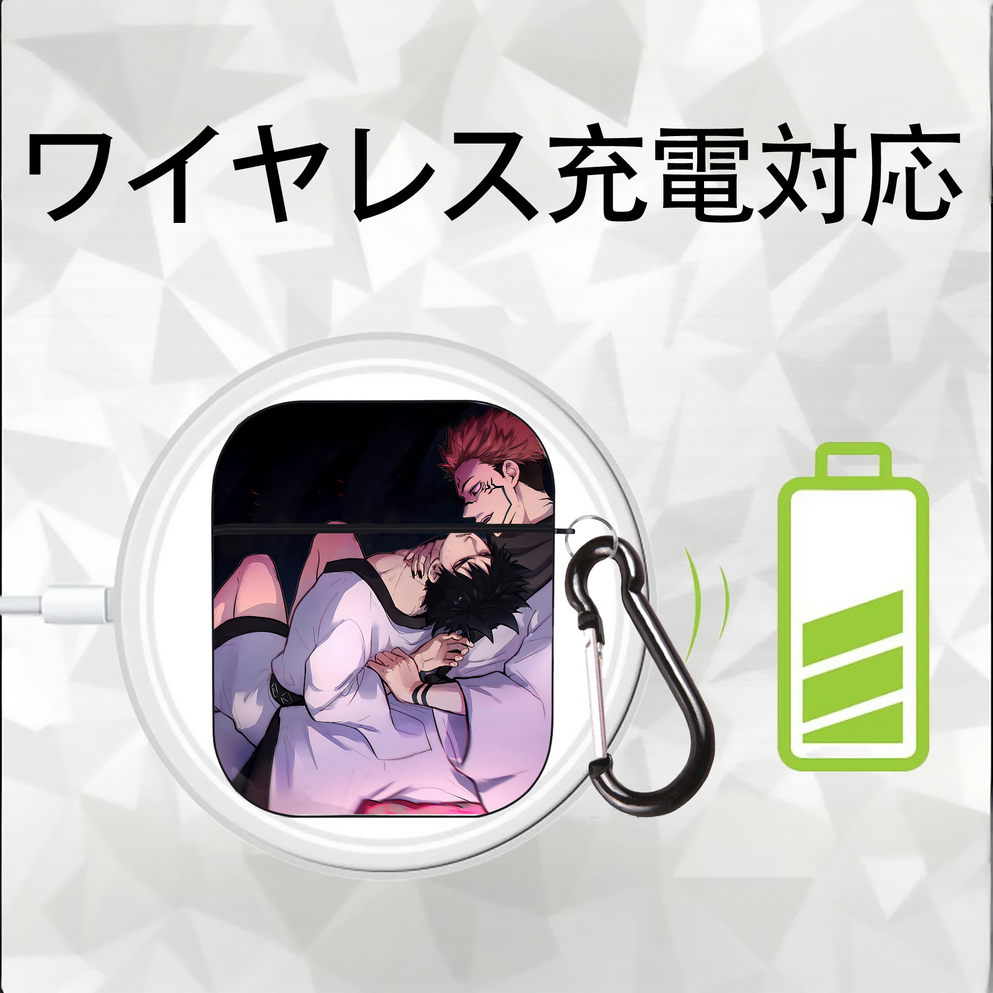 呪術廻戦 Jujutsu Kaisen AirPods 第2世代保護ケース ハードシェル ブラック 耐衝撃・防指紋・カラビナ付き