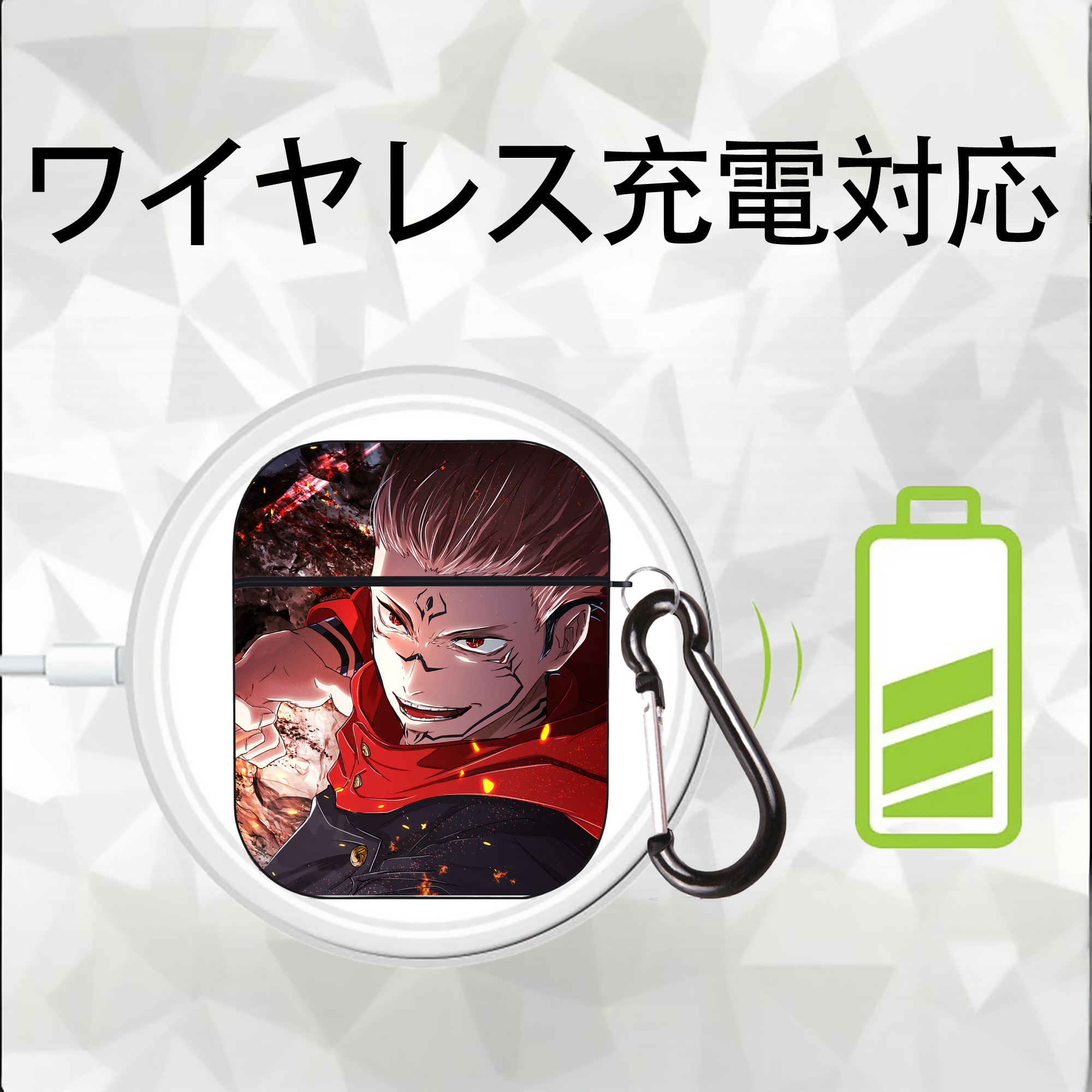 呪術廻戦 Jujutsu Kaisen AirPods 第2世代保護ケース ハードシェル ブラック 耐衝撃・防指紋・カラビナ付き
