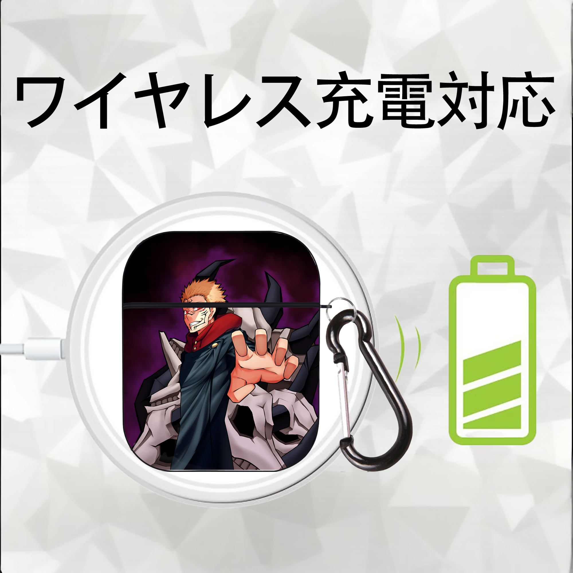 呪術廻戦 Jujutsu Kaisen AirPods 第2世代保護ケース ハードシェル ブラック 耐衝撃・防指紋・カラビナ付き