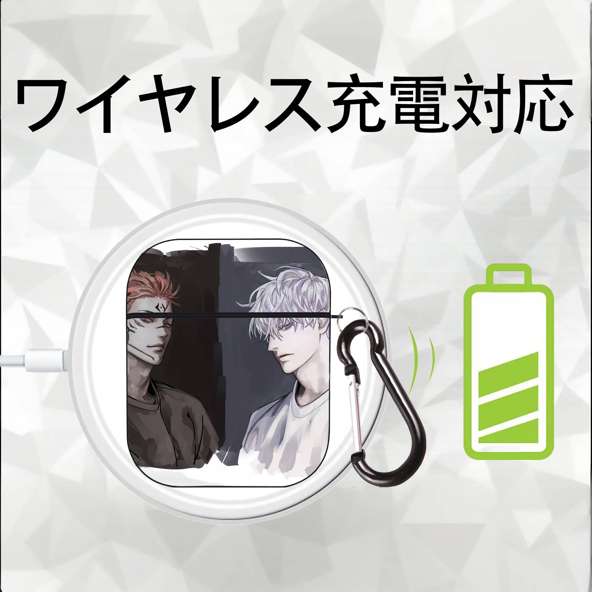 呪術廻戦 Jujutsu Kaisen AirPods 第2世代保護ケース ハードシェル ブラック 耐衝撃・防指紋・カラビナ付き