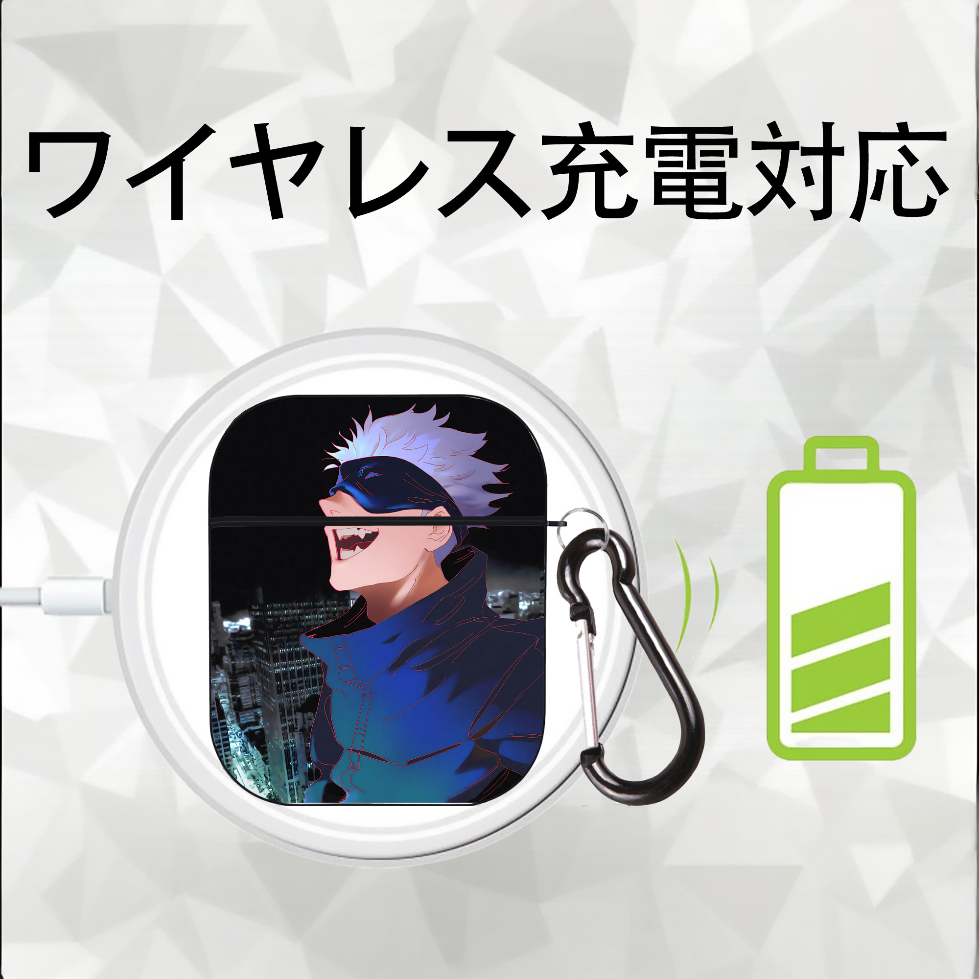 呪術廻戦 Jujutsu Kaisen AirPods 第2世代保護ケース ハードシェル ブラック 耐衝撃・防指紋・カラビナ付き