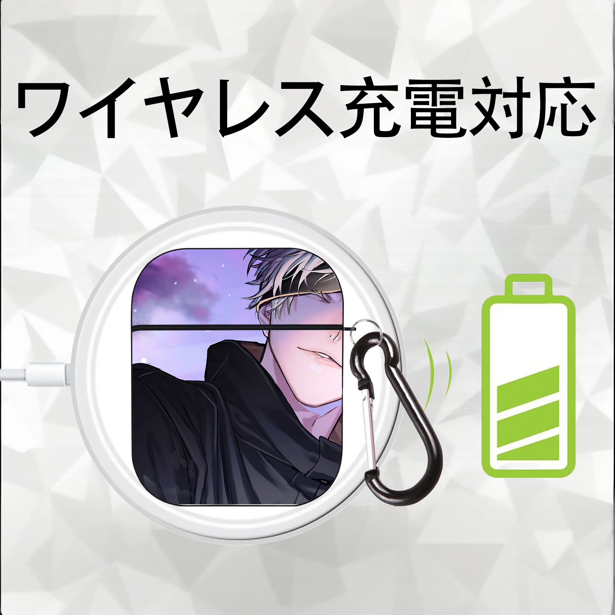 呪術廻戦 Jujutsu Kaisen AirPods 第2世代保護ケース ハードシェル ブラック 耐衝撃・防指紋・カラビナ付き