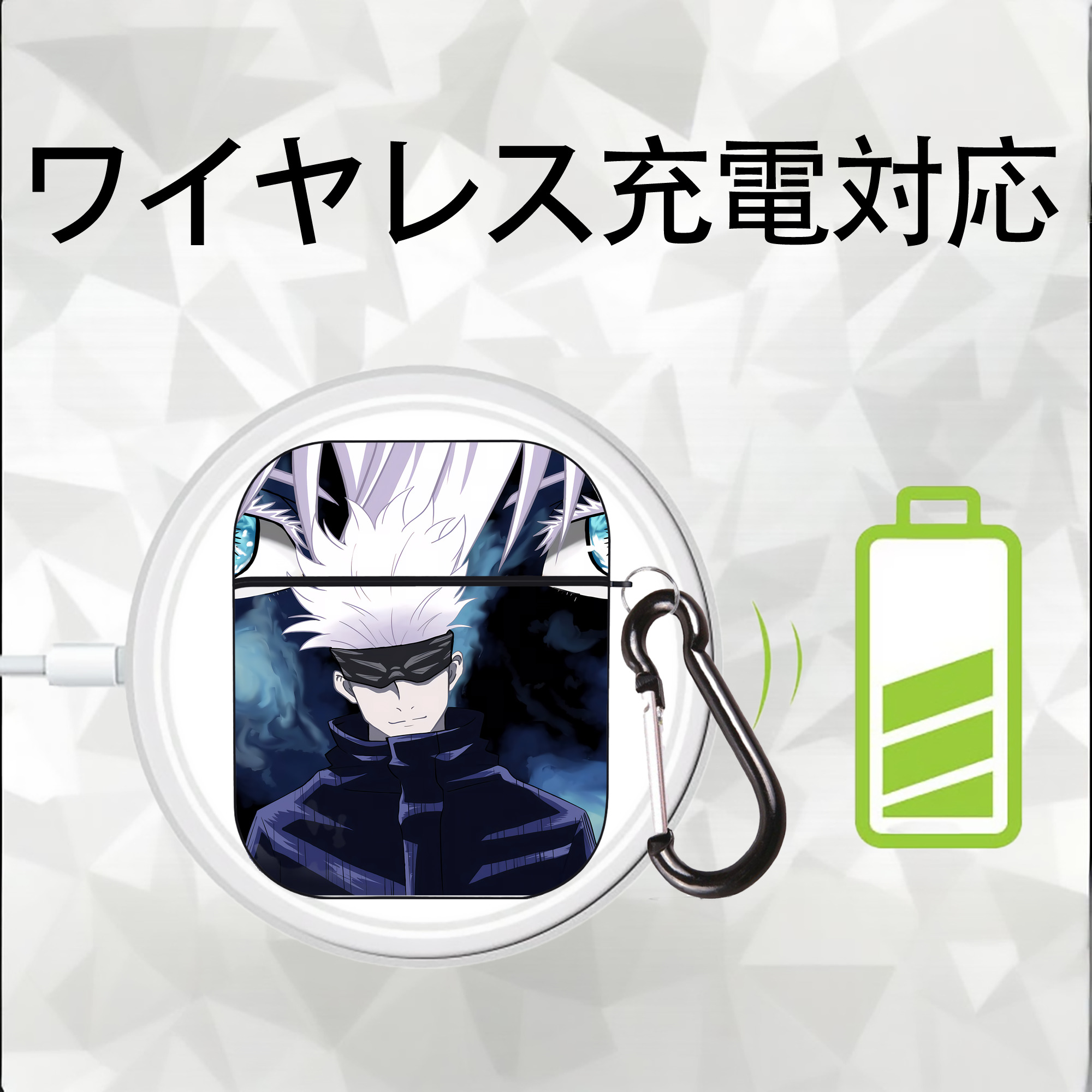 呪術廻戦 Jujutsu Kaisen AirPods 第2世代保護ケース ハードシェル ブラック 耐衝撃・防指紋・カラビナ付き