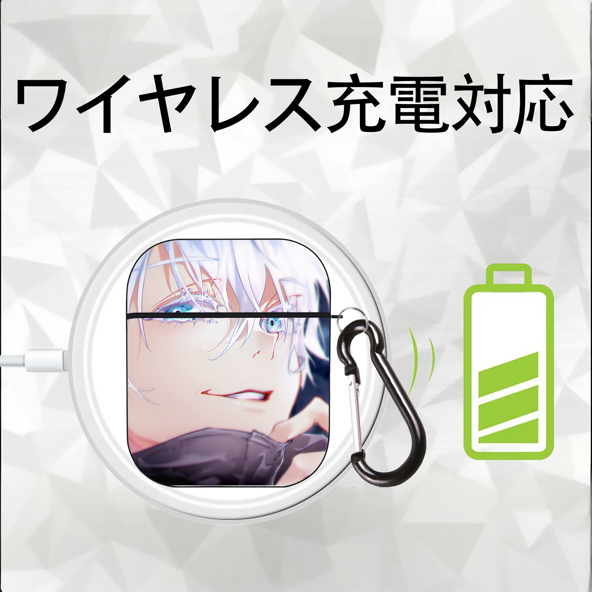 呪術廻戦 Jujutsu Kaisen AirPods 第2世代保護ケース ハードシェル ブラック 耐衝撃・防指紋・カラビナ付き