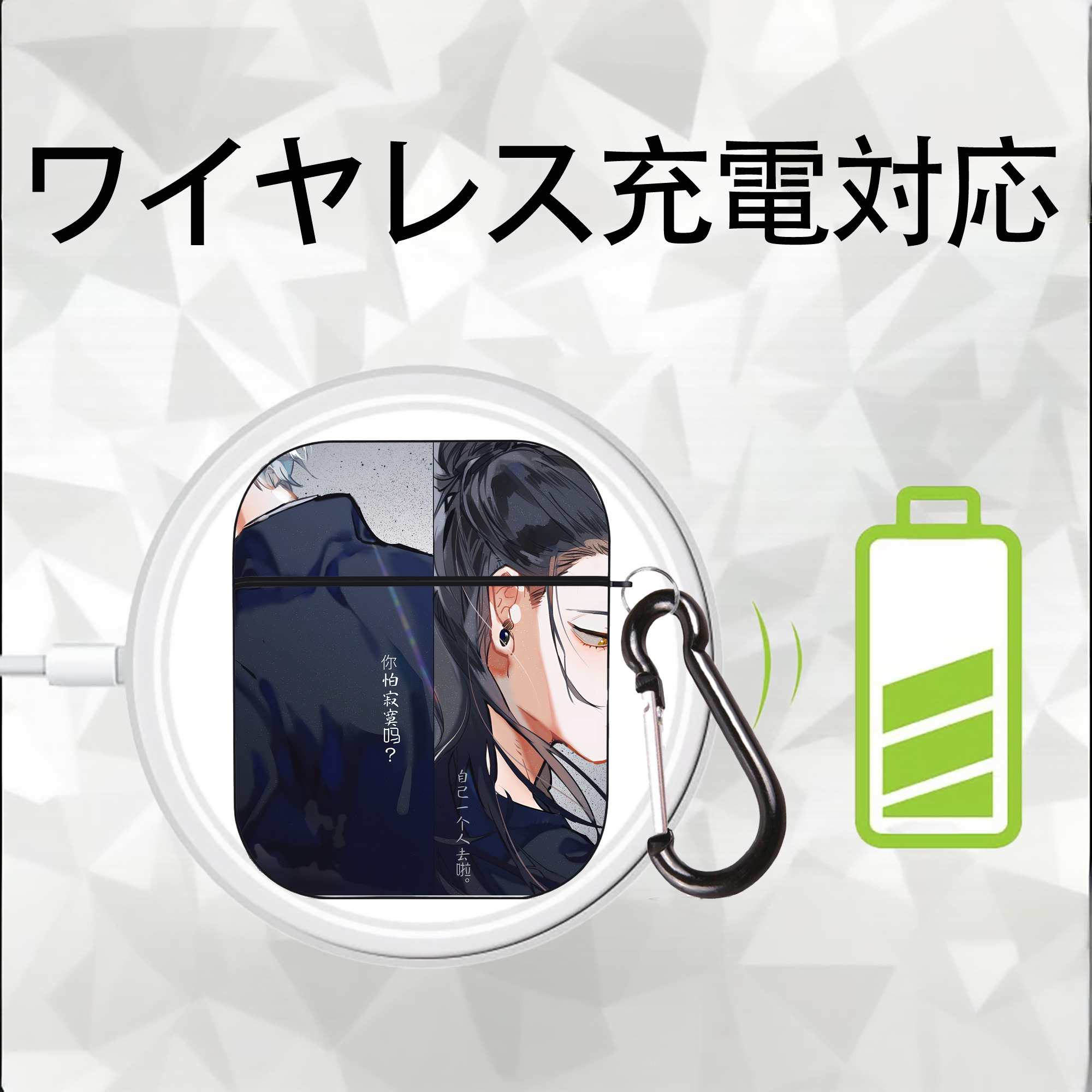 呪術廻戦 Jujutsu Kaisen AirPods 第2世代保護ケース ハードシェル ブラック 耐衝撃・防指紋・カラビナ付き