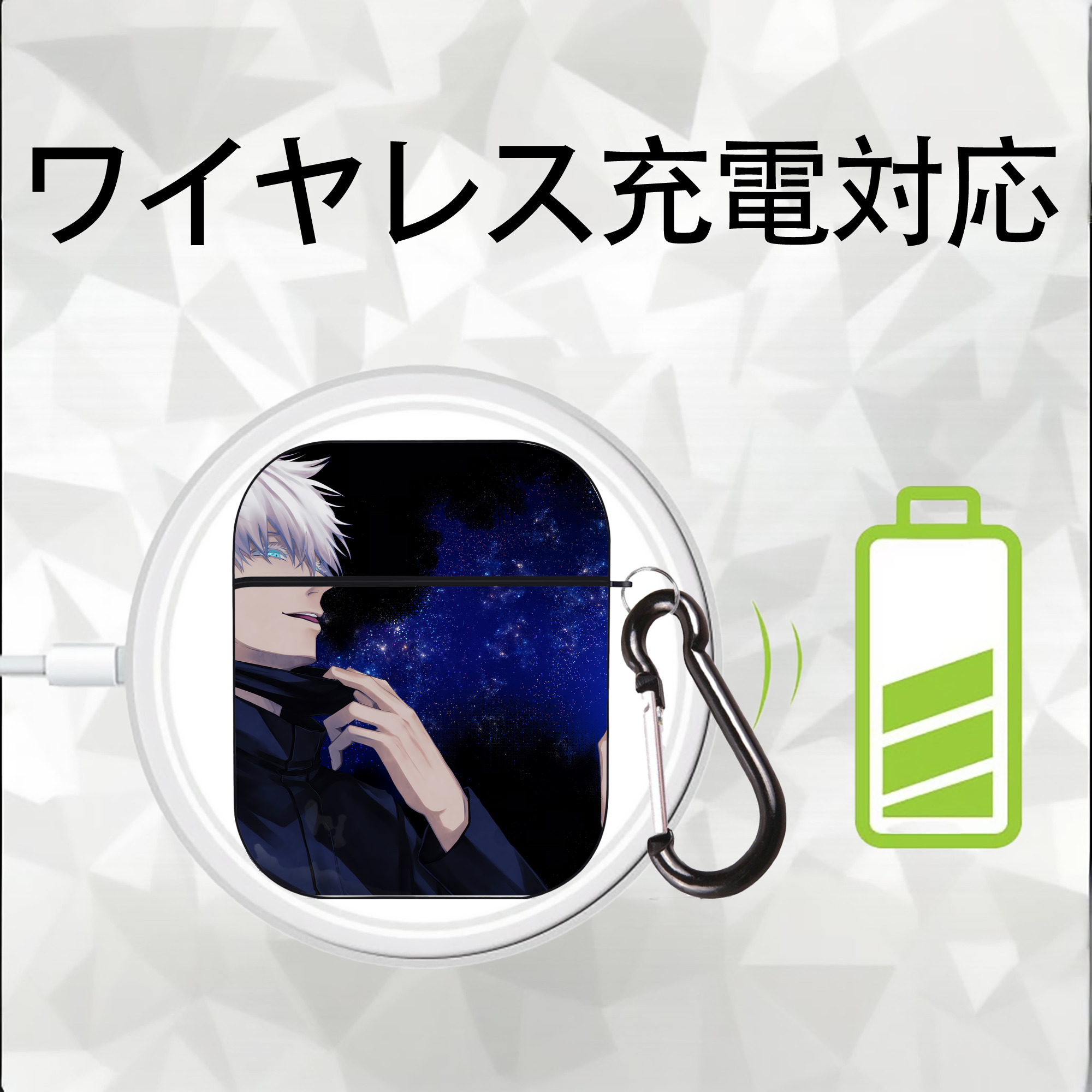 呪術廻戦 Jujutsu Kaisen AirPods 第2世代保護ケース ハードシェル ブラック 耐衝撃・防指紋・カラビナ付き